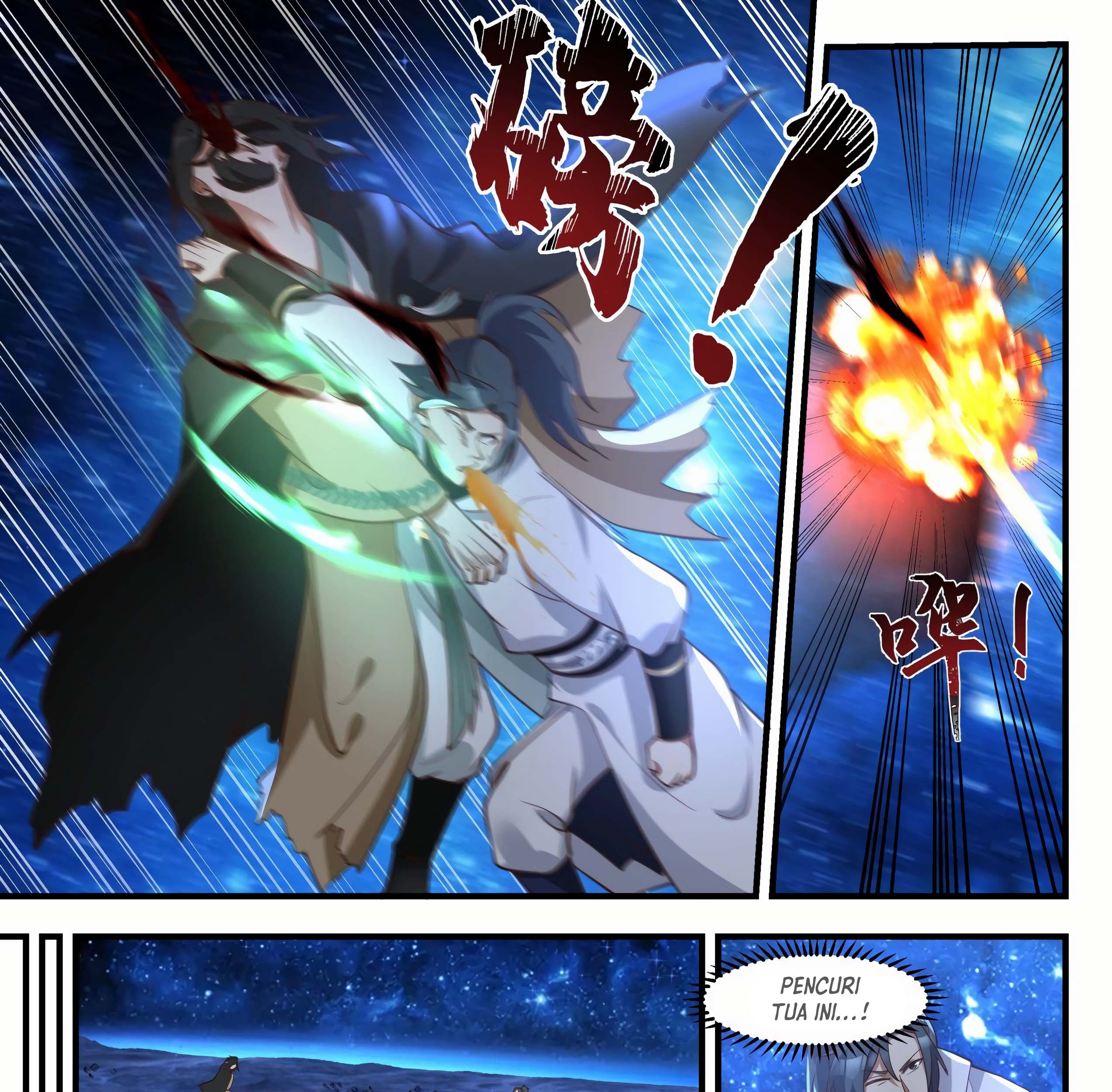 Martial Peak Part 1 chapter 1876 halaman 17