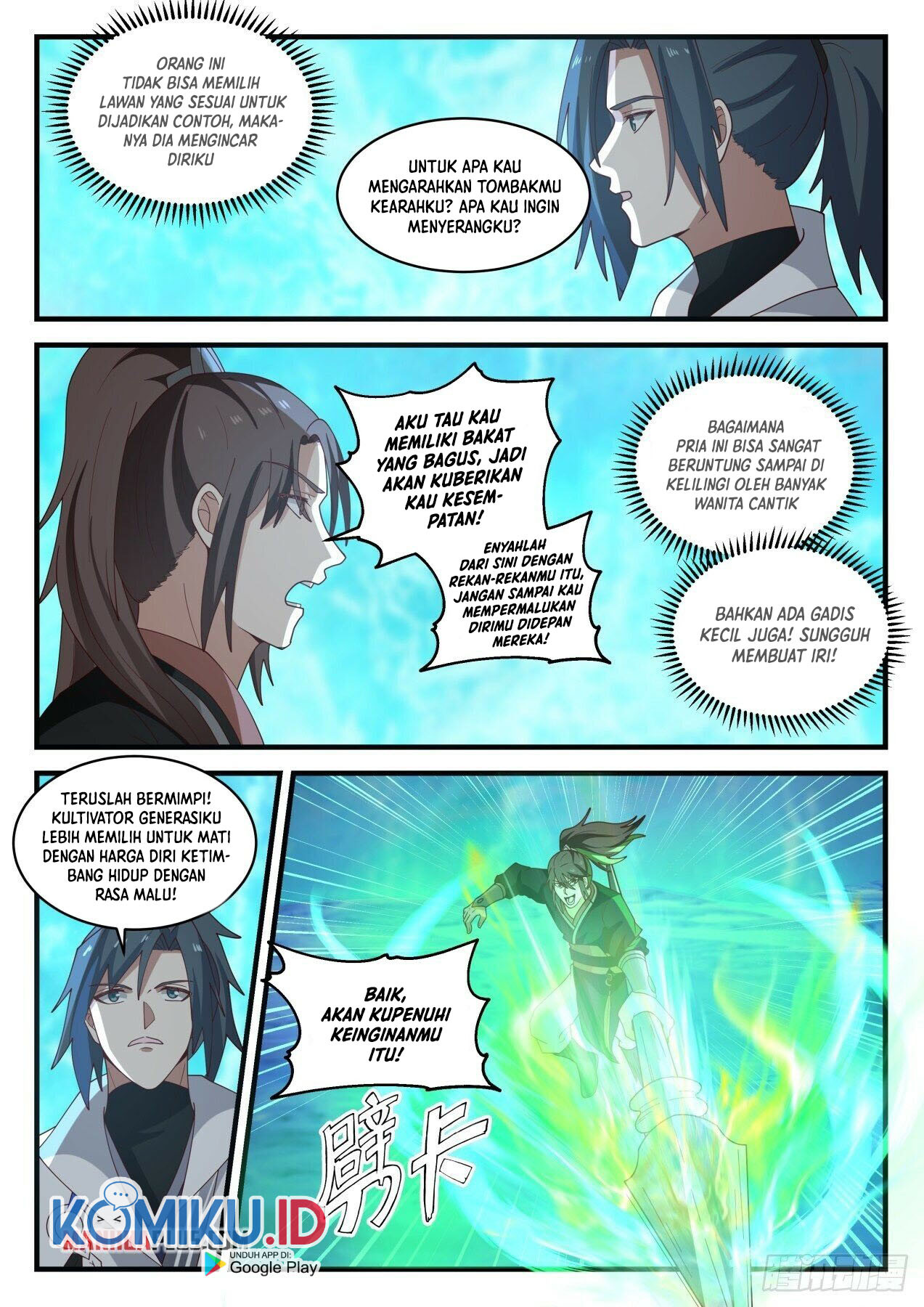 Martial Peak Part 1 chapter 1880 halaman 7
