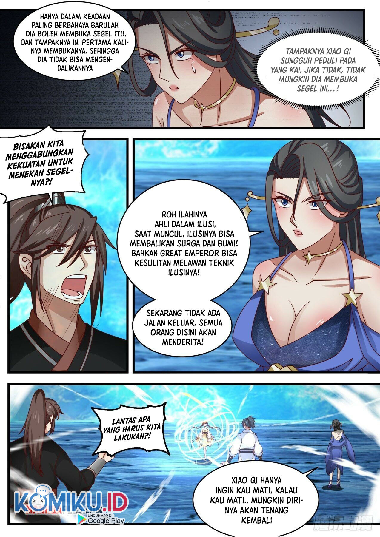 Martial Peak Part 1 chapter 1880 halaman 13