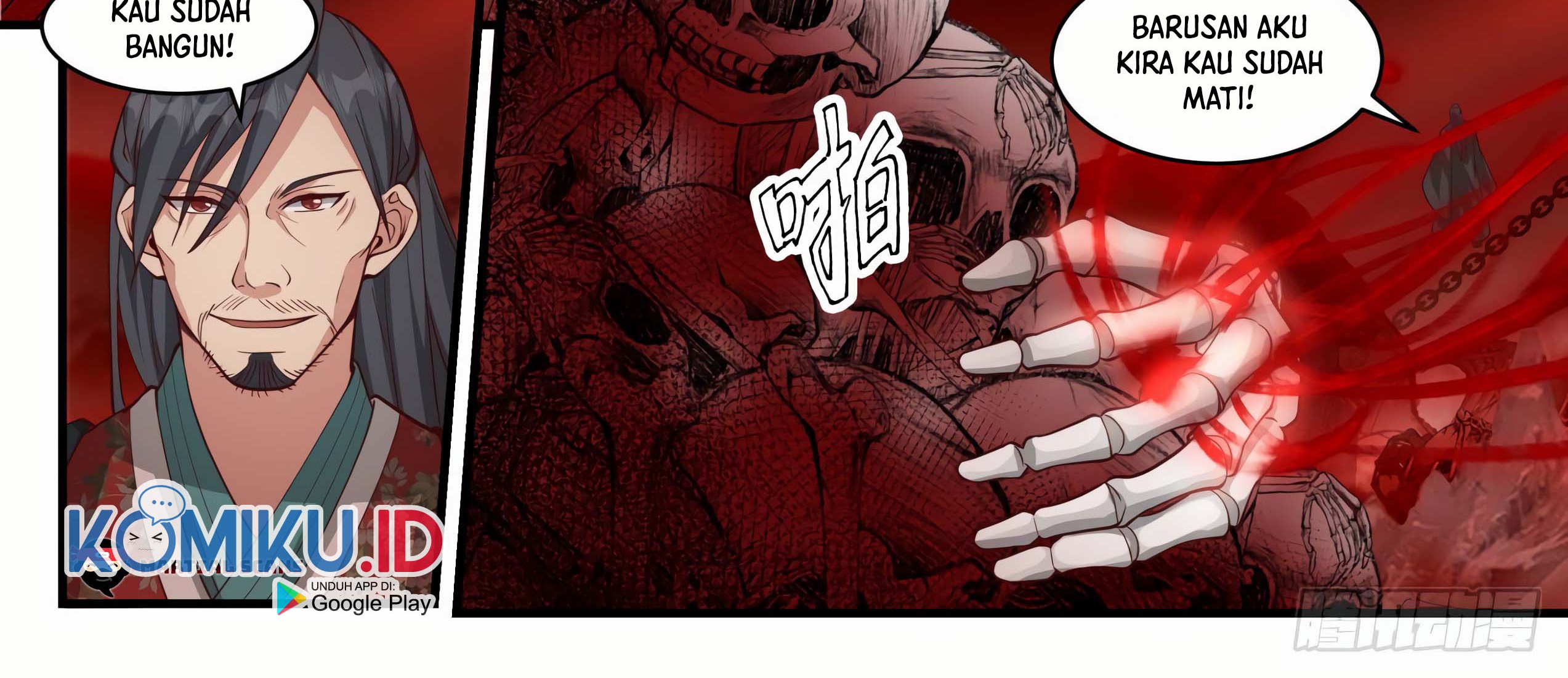 Martial Peak Part 1 chapter 1882 halaman 14