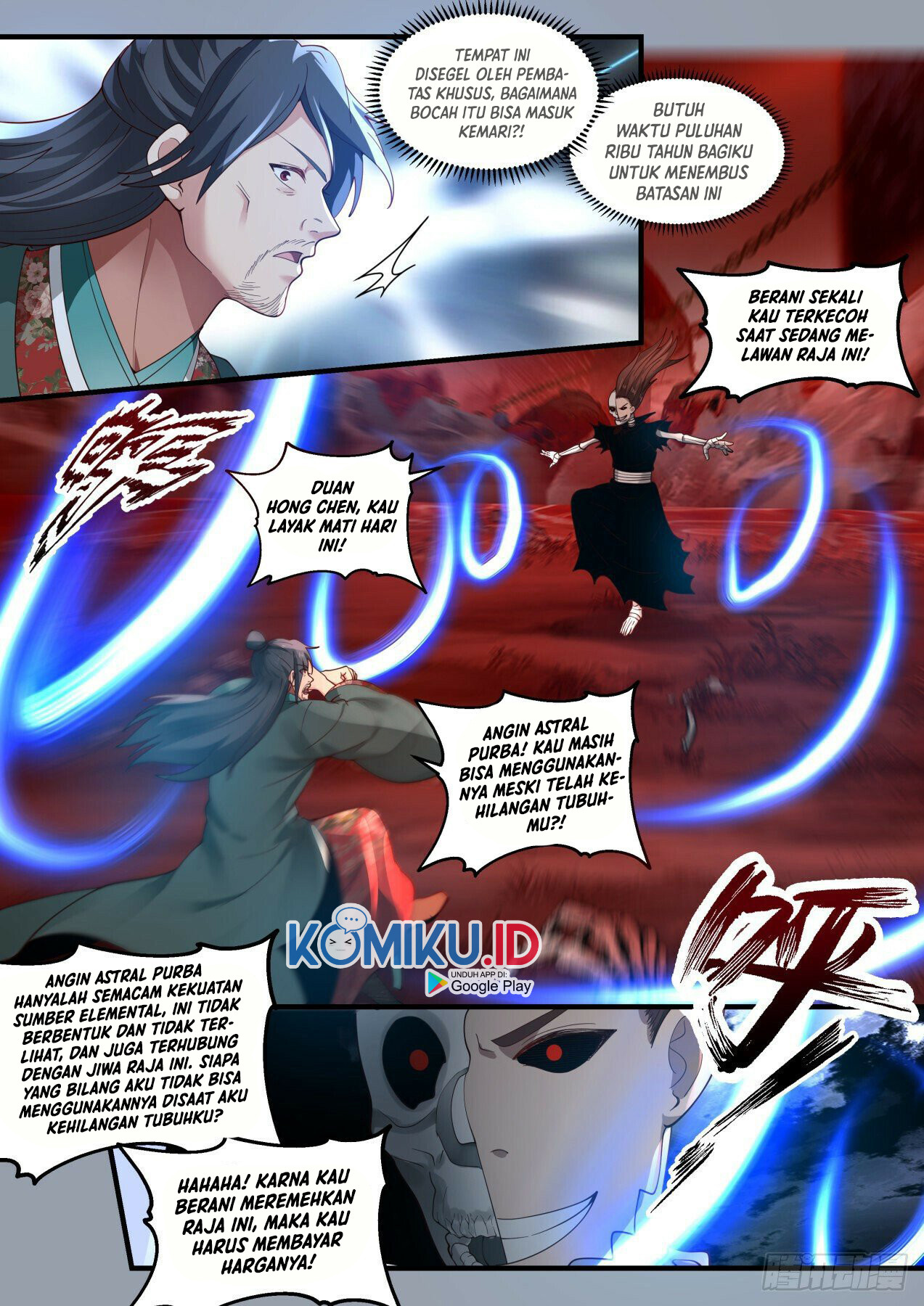 Martial Peak Part 1 chapter 1883 halaman 6