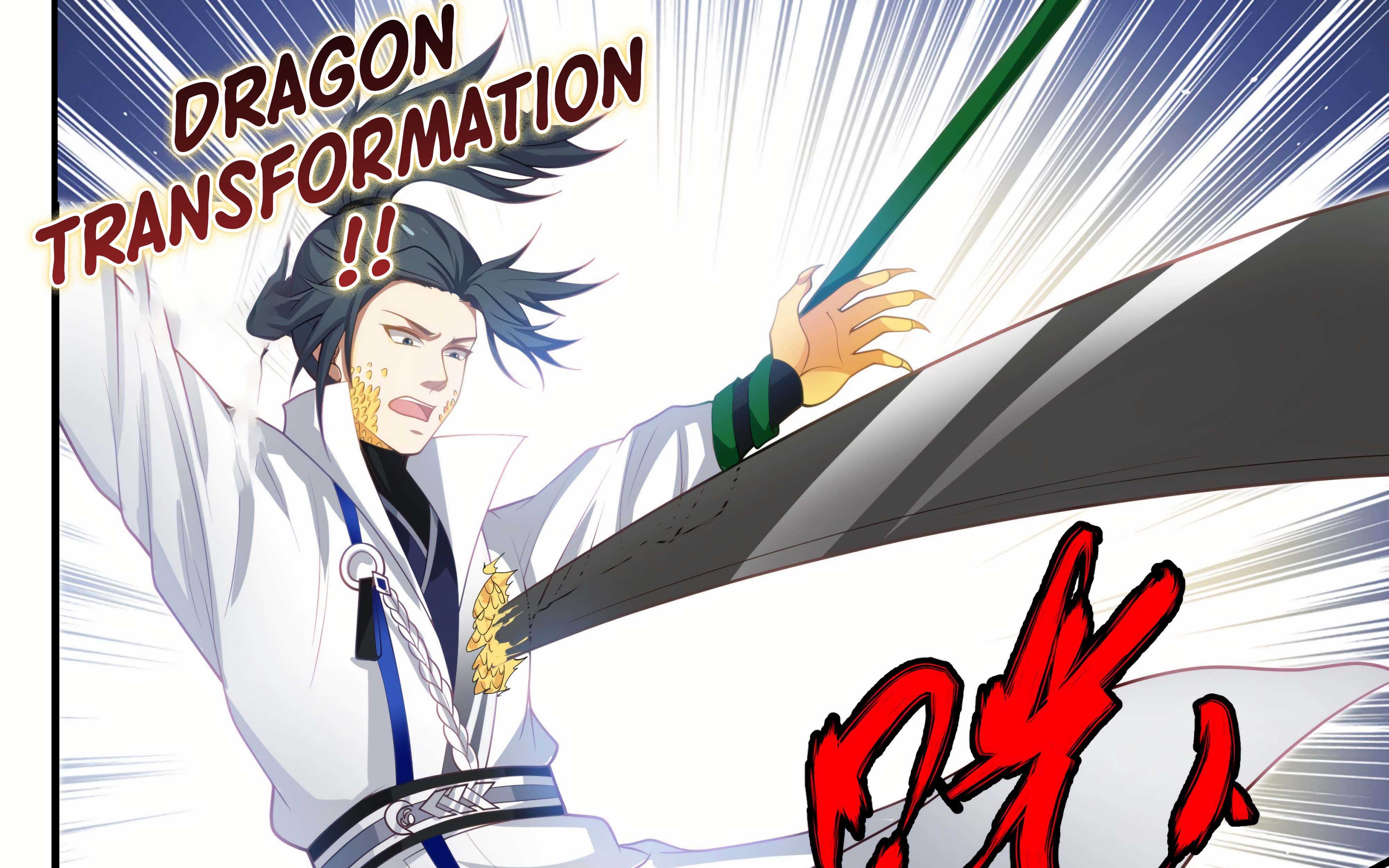 Martial Peak Part 1 chapter 1904 halaman 26