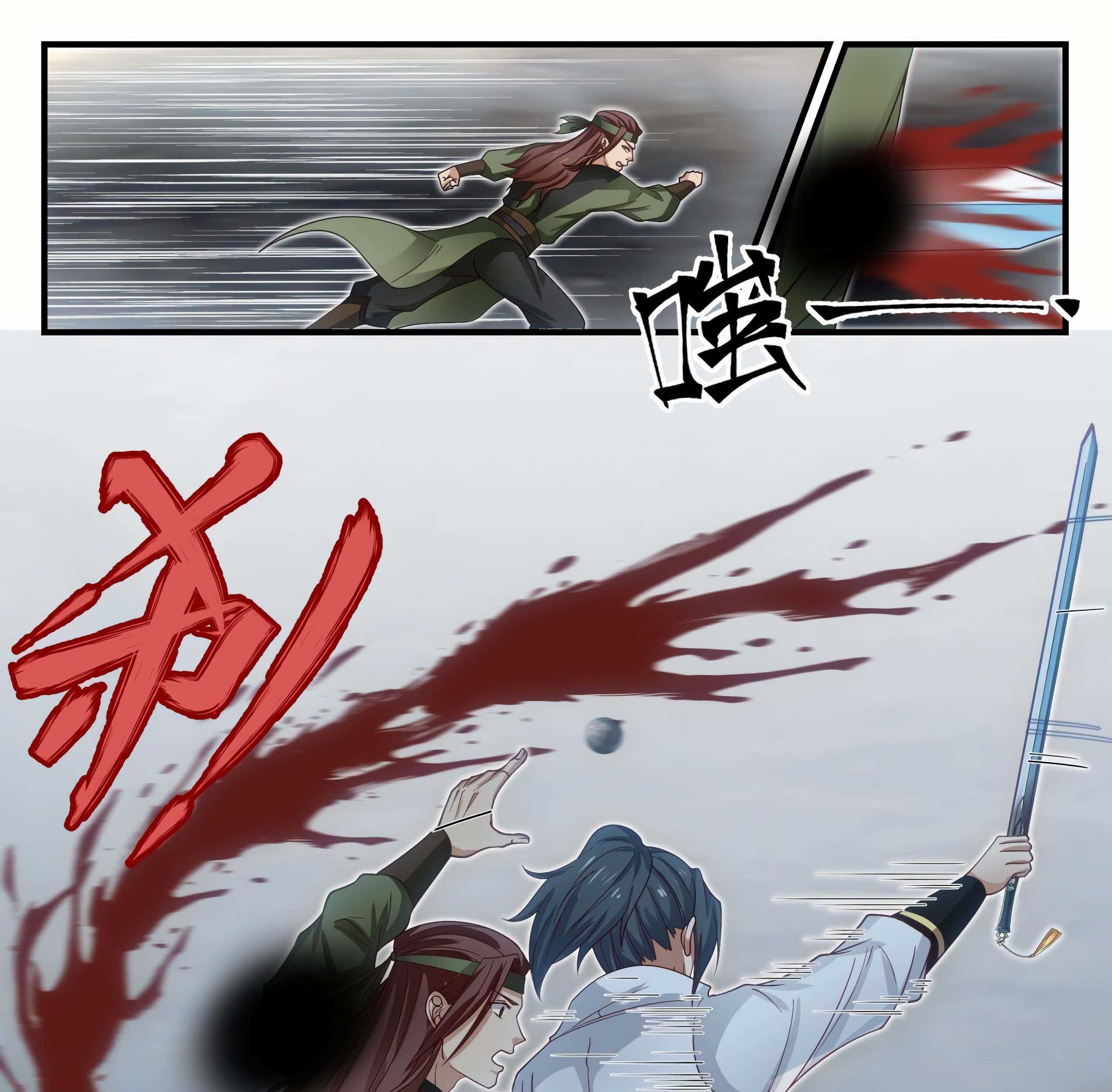 Martial Peak Part 1 chapter 1904 halaman 38