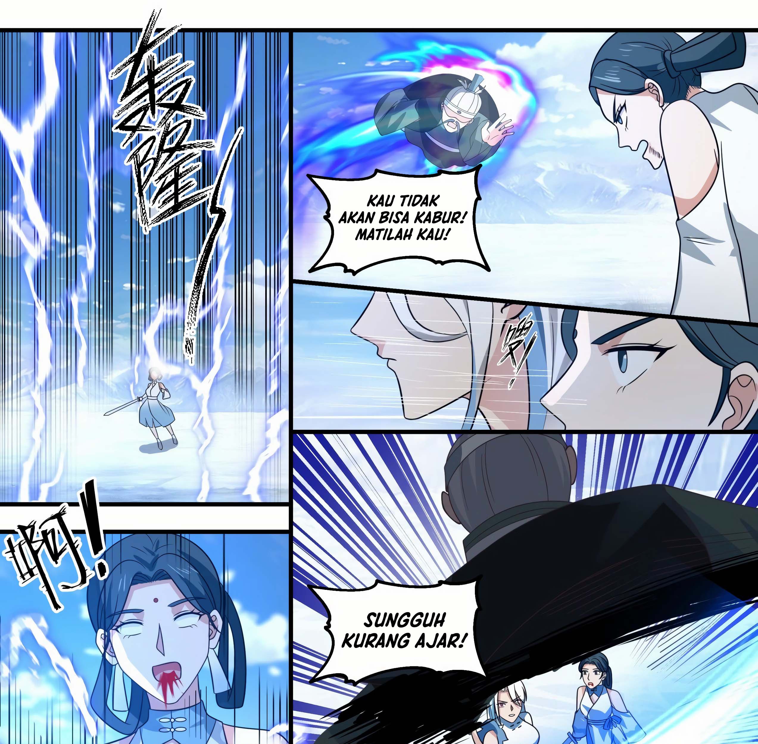 Martial Peak Part 1 chapter 1928 halaman 15