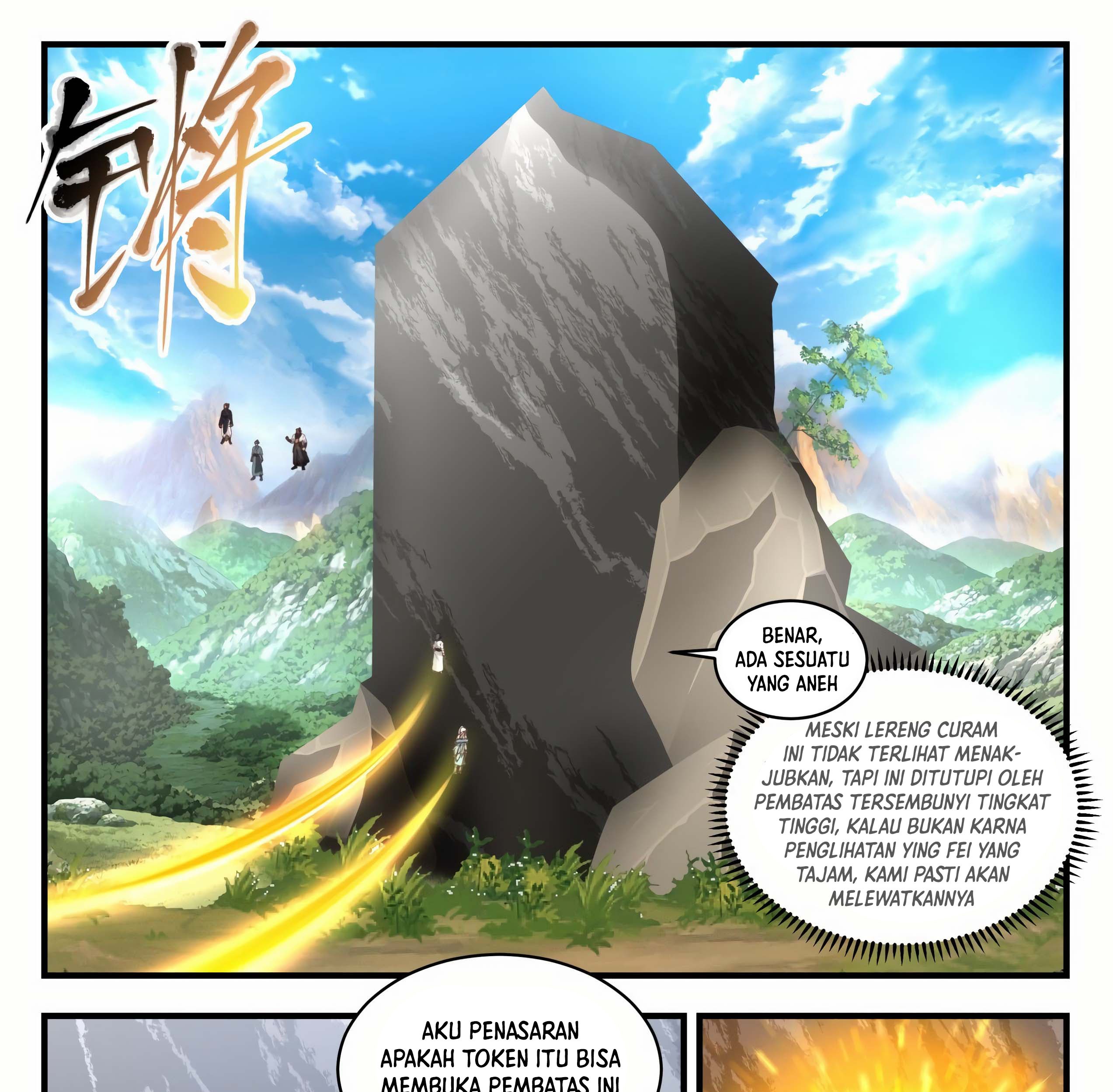 Martial Peak Part 1 chapter 1941 halaman 15