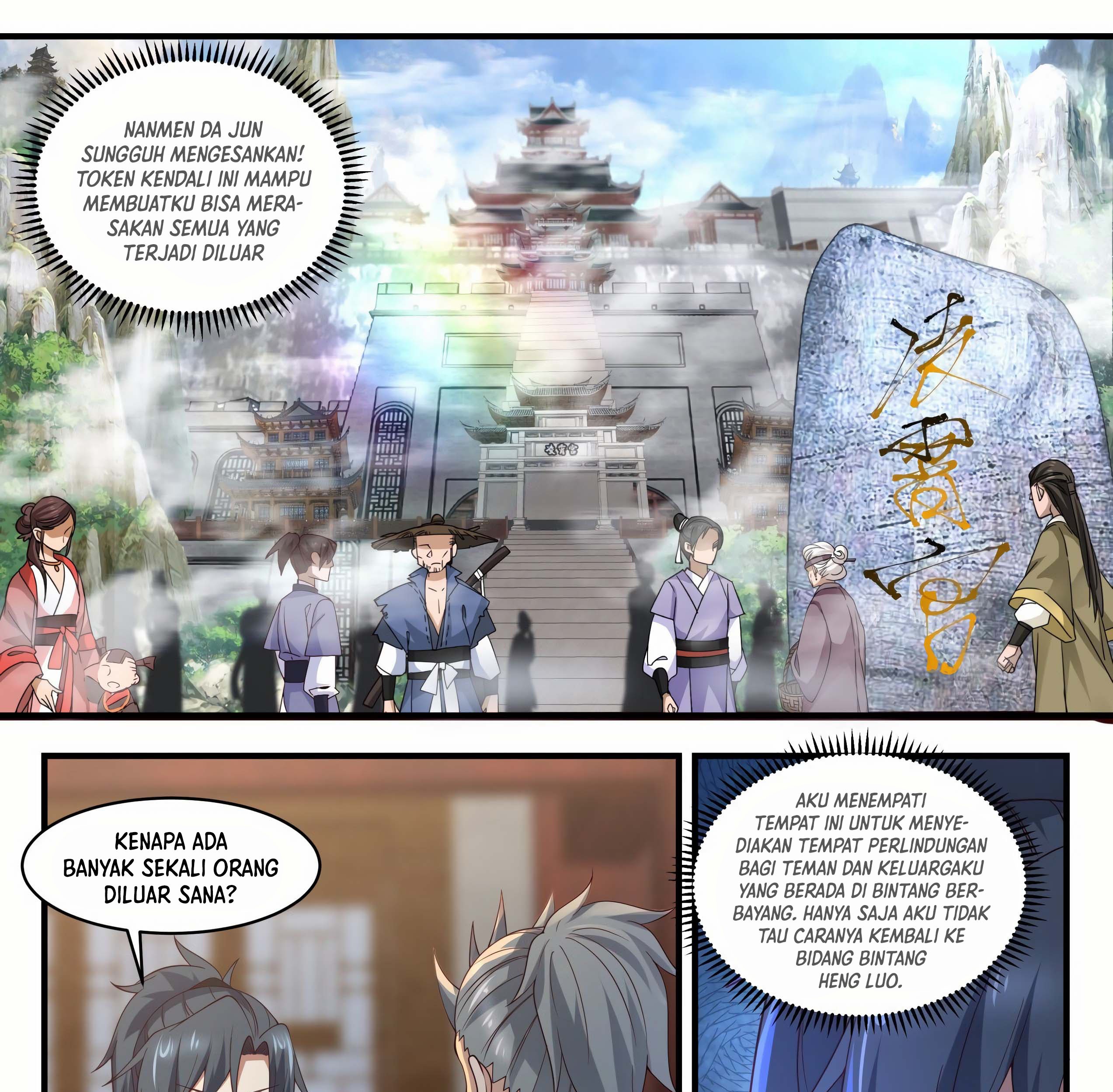 Martial Peak Part 1 chapter 1943 halaman 23