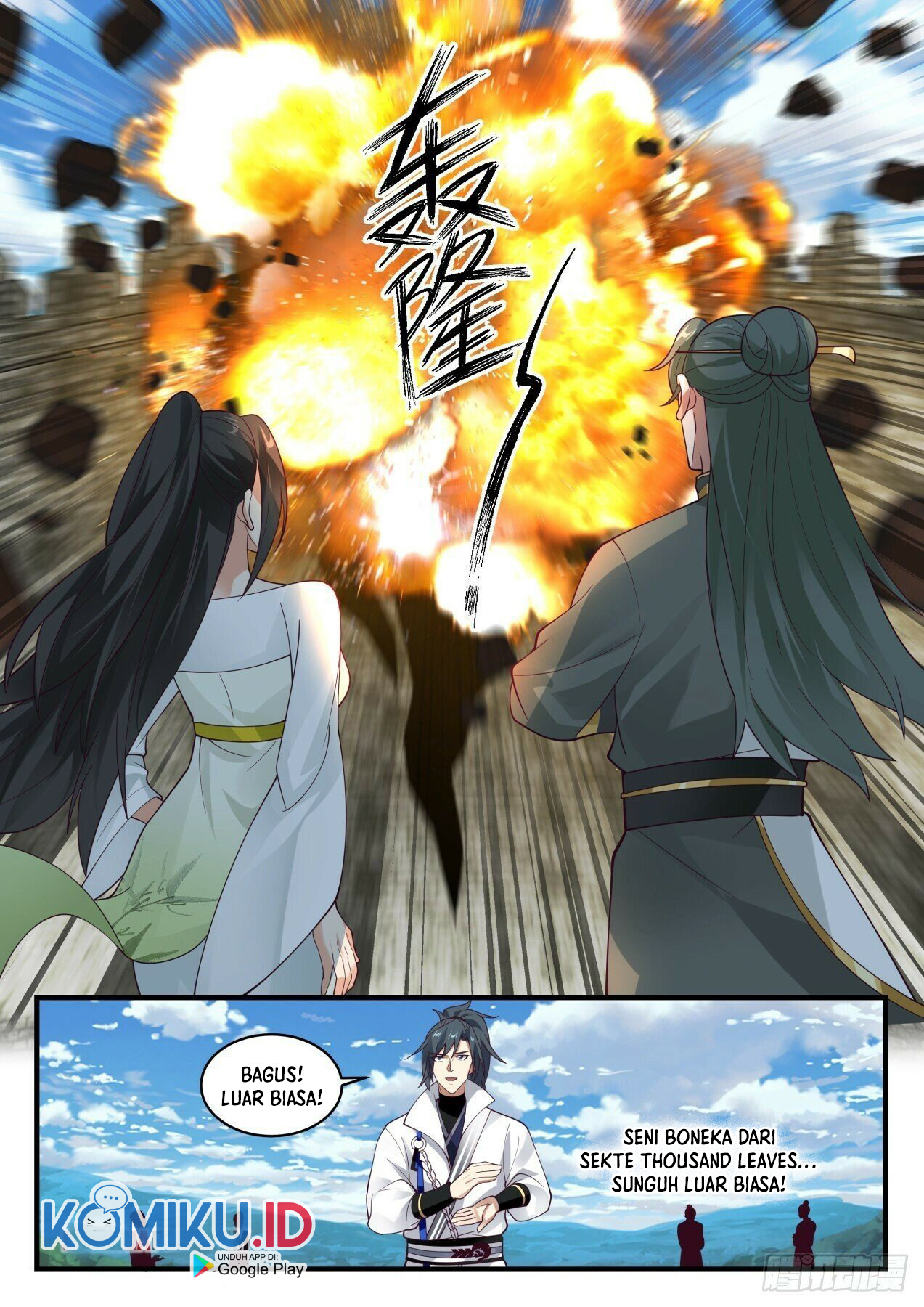 Martial Peak Part 1 chapter 1945 halaman 12