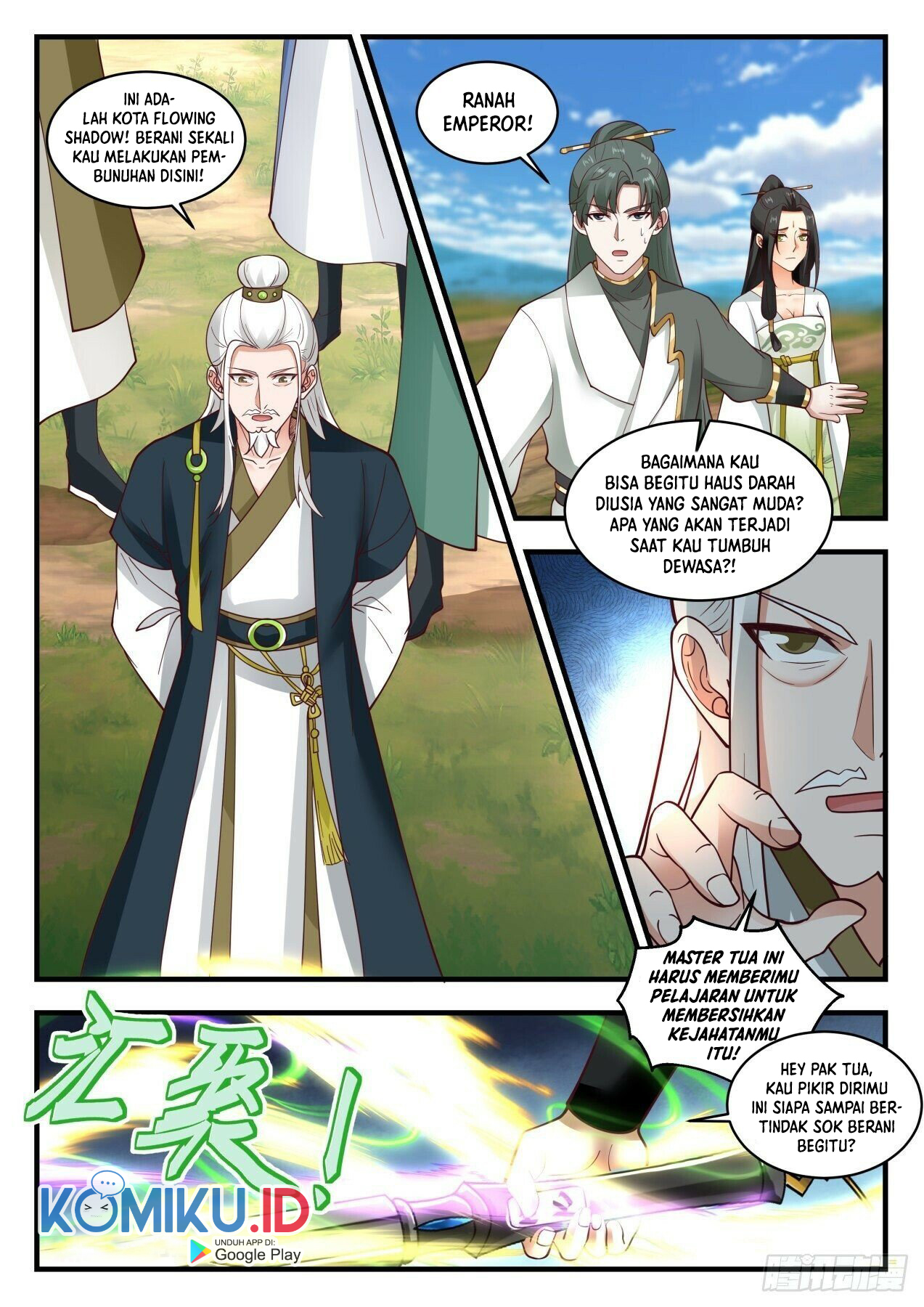 Martial Peak Part 1 chapter 1945 halaman 14
