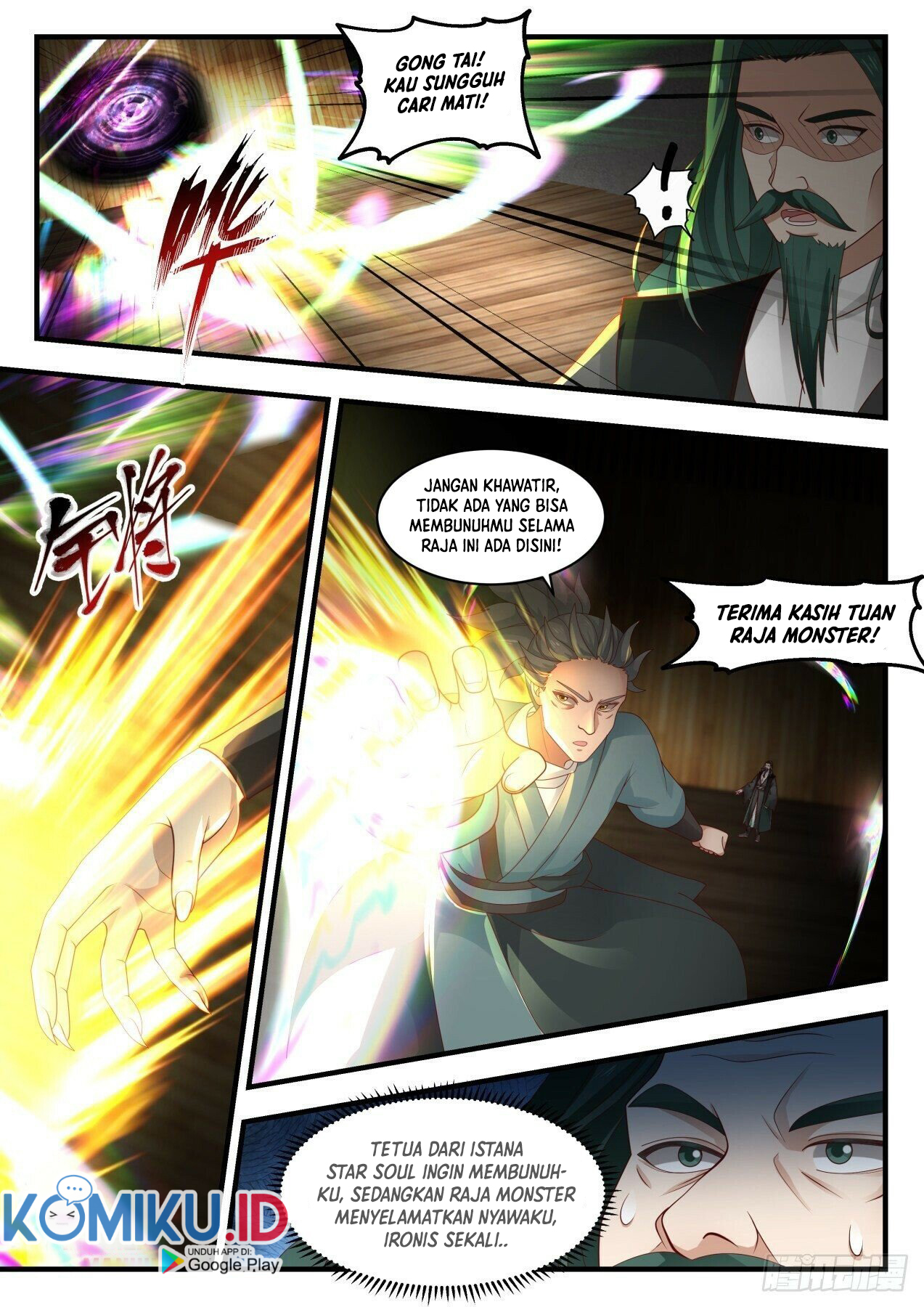 Martial Peak Part 1 chapter 1954 halaman 5