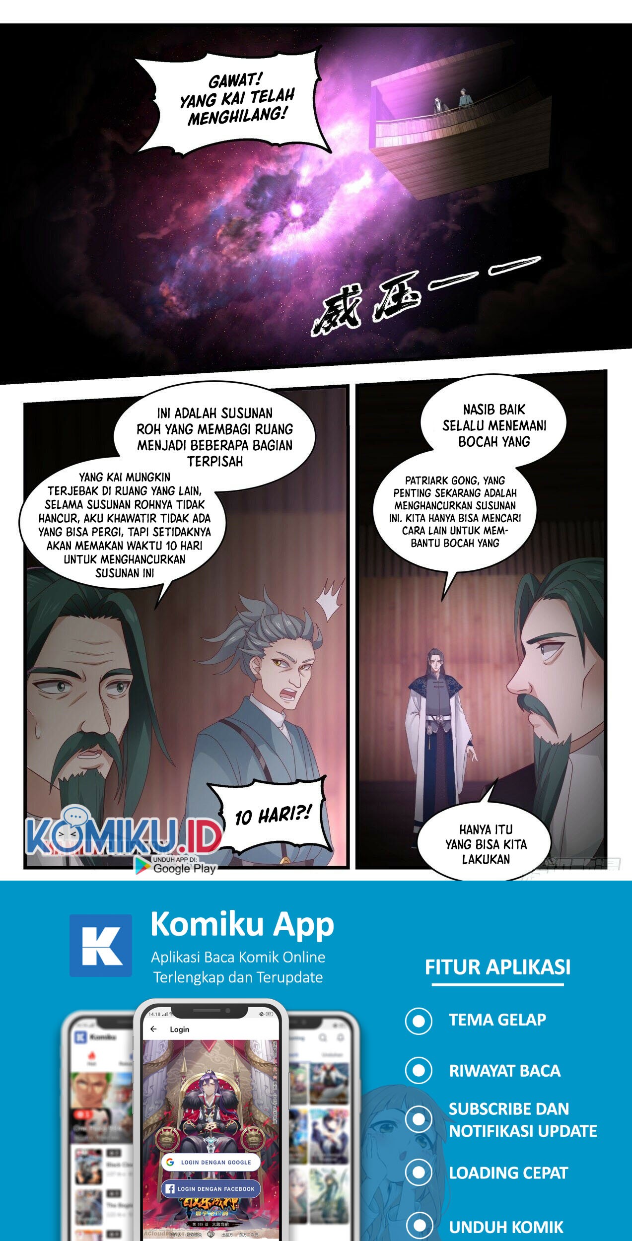 Martial Peak Part 1 chapter 1954 halaman 6