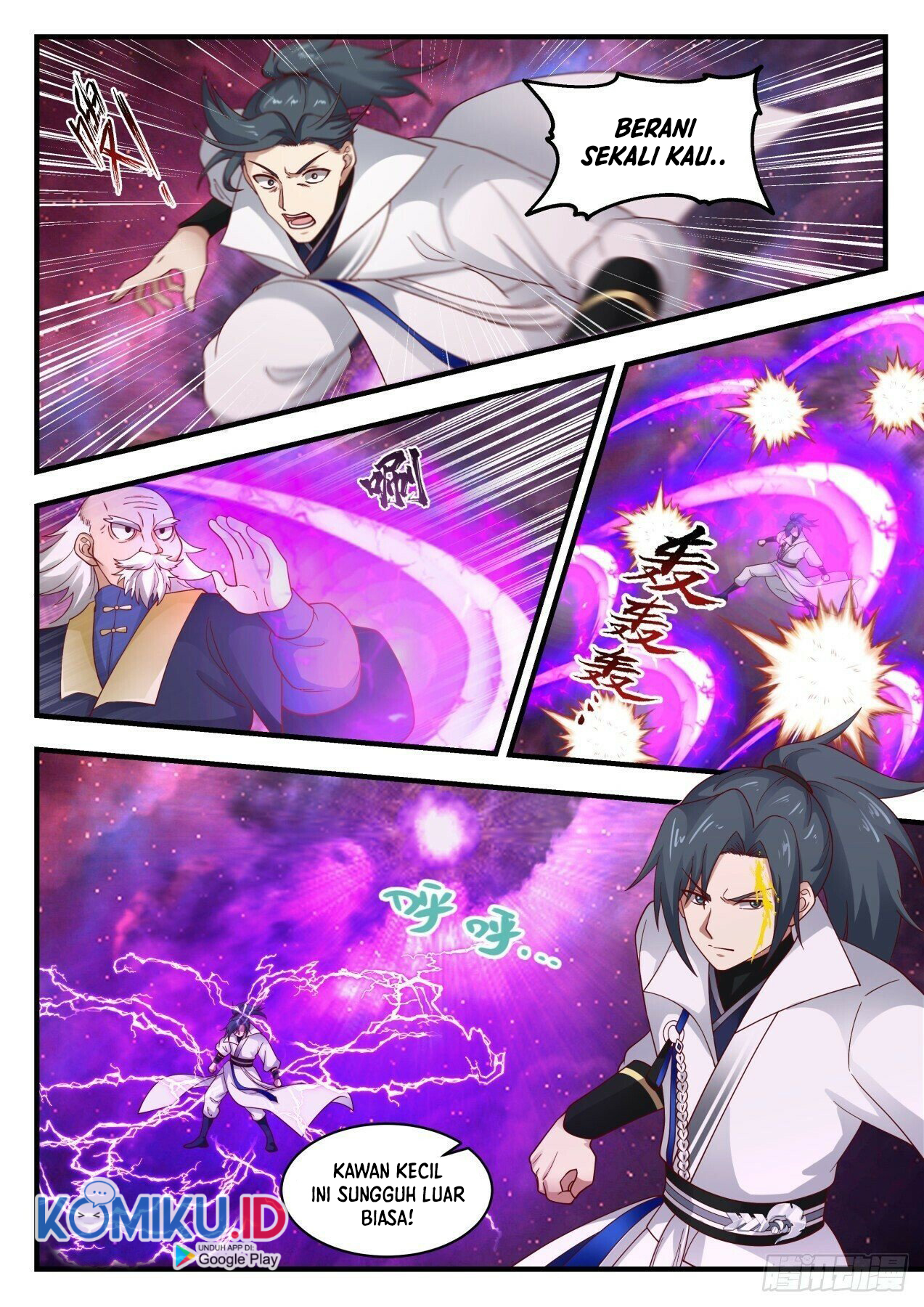 Martial Peak Part 1 chapter 1954 halaman 12