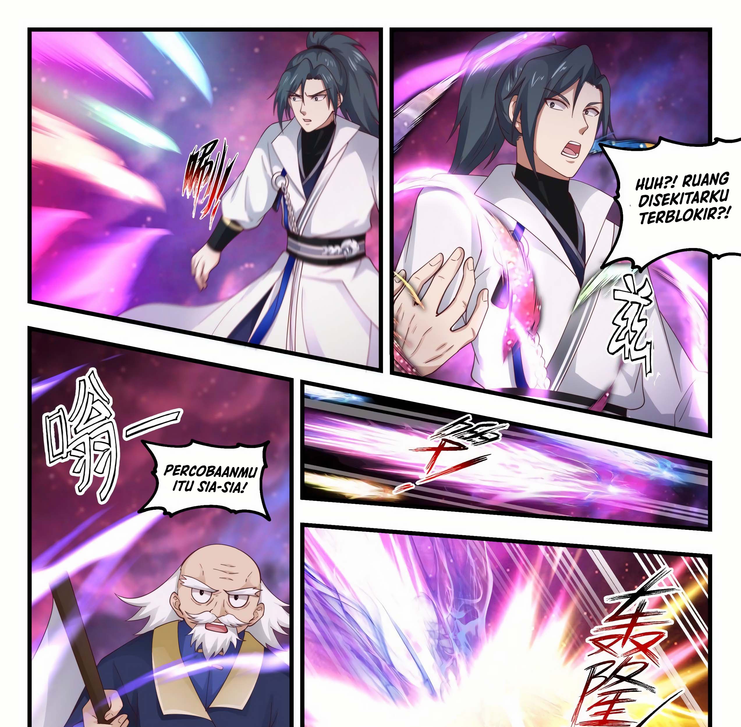 Martial Peak Part 1 chapter 1957 halaman 11