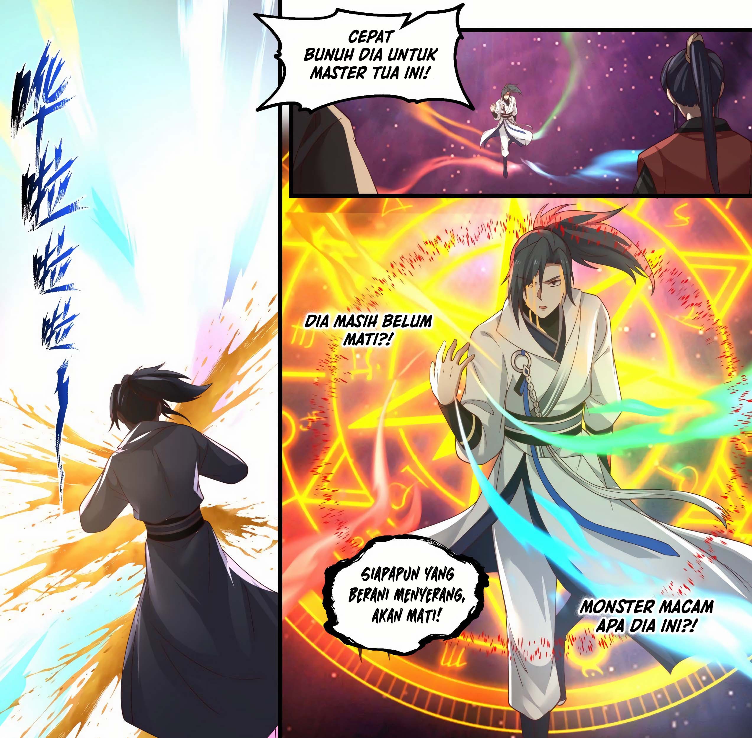 Martial Peak Part 1 chapter 1957 halaman 25