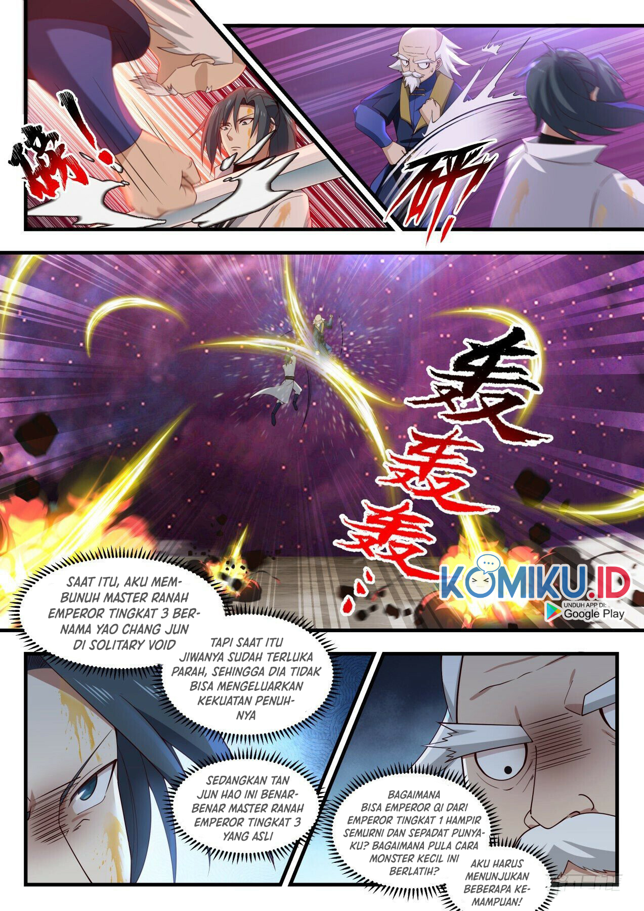 Martial Peak Part 1 chapter 1959 halaman 5