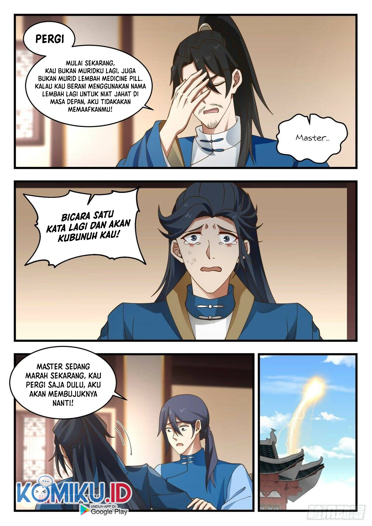 Martial Peak Part 1 chapter 1972 halaman 13