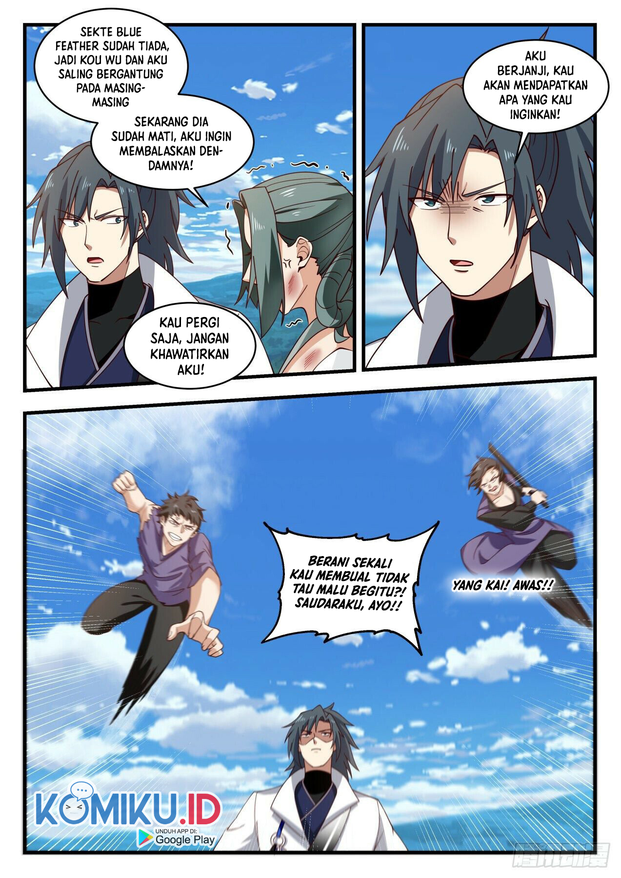 Martial Peak Part 1 chapter 1977 halaman 7