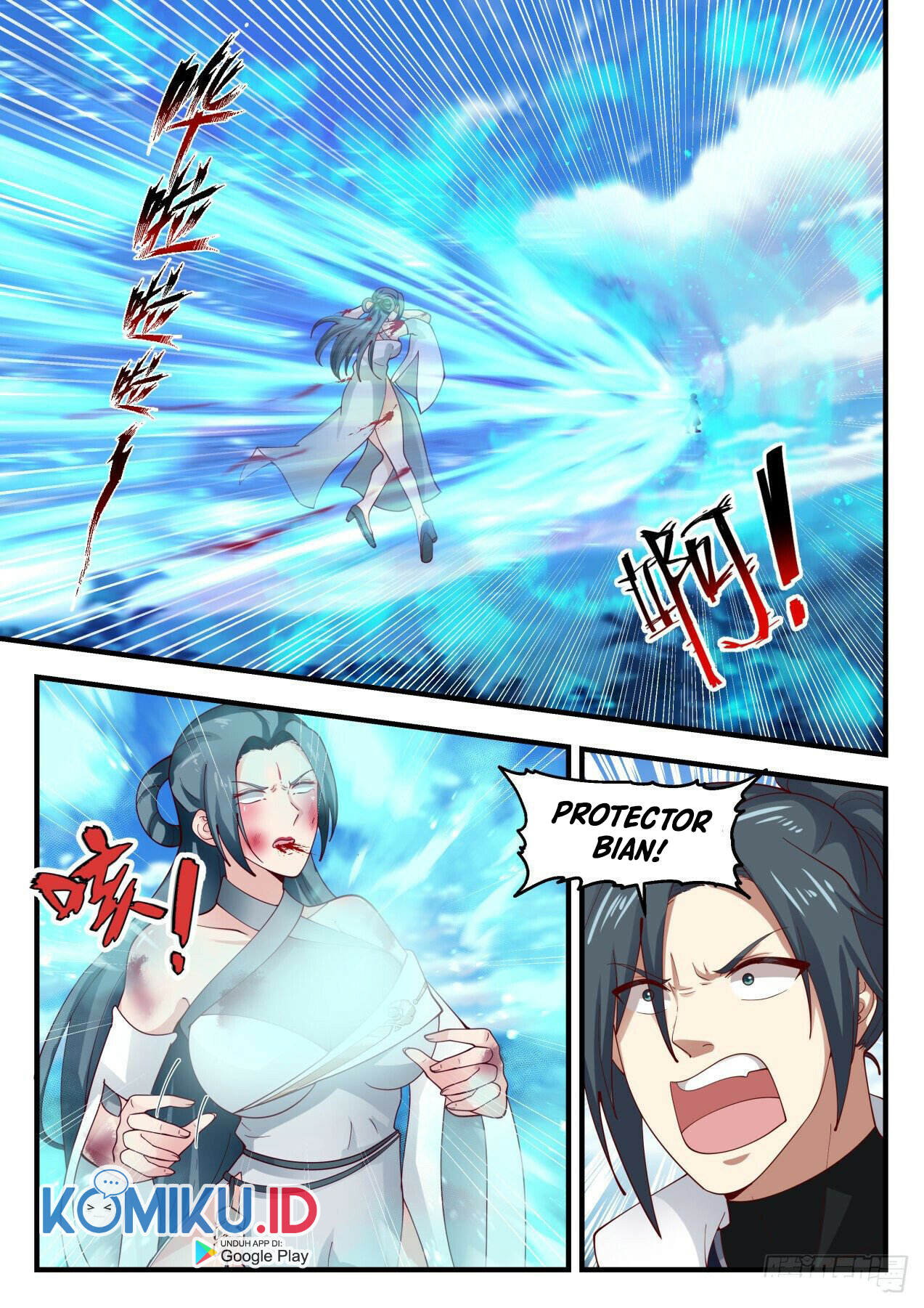 Martial Peak Part 1 chapter 1977 halaman 11