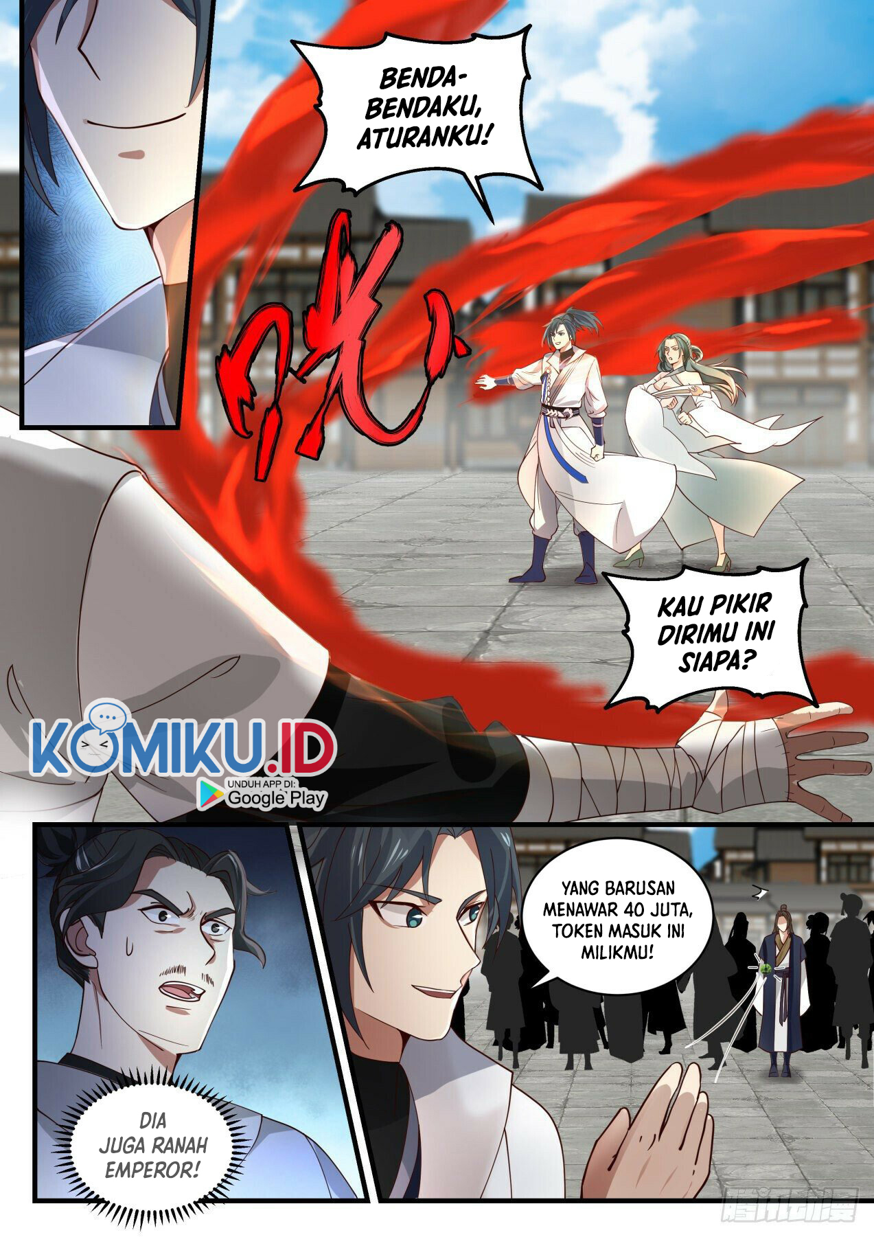 Martial Peak Part 1 chapter 1978 halaman 12