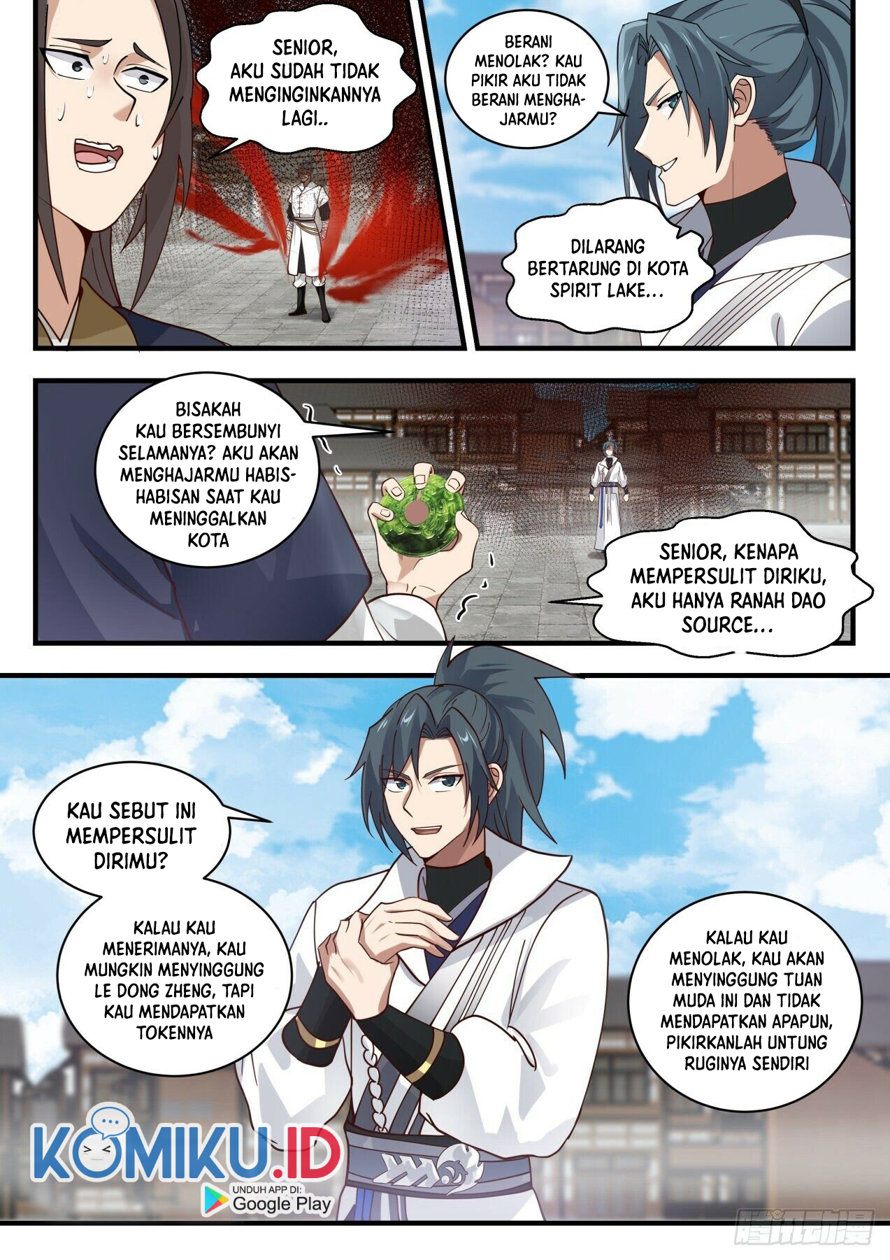 Martial Peak Part 1 chapter 1978 halaman 13