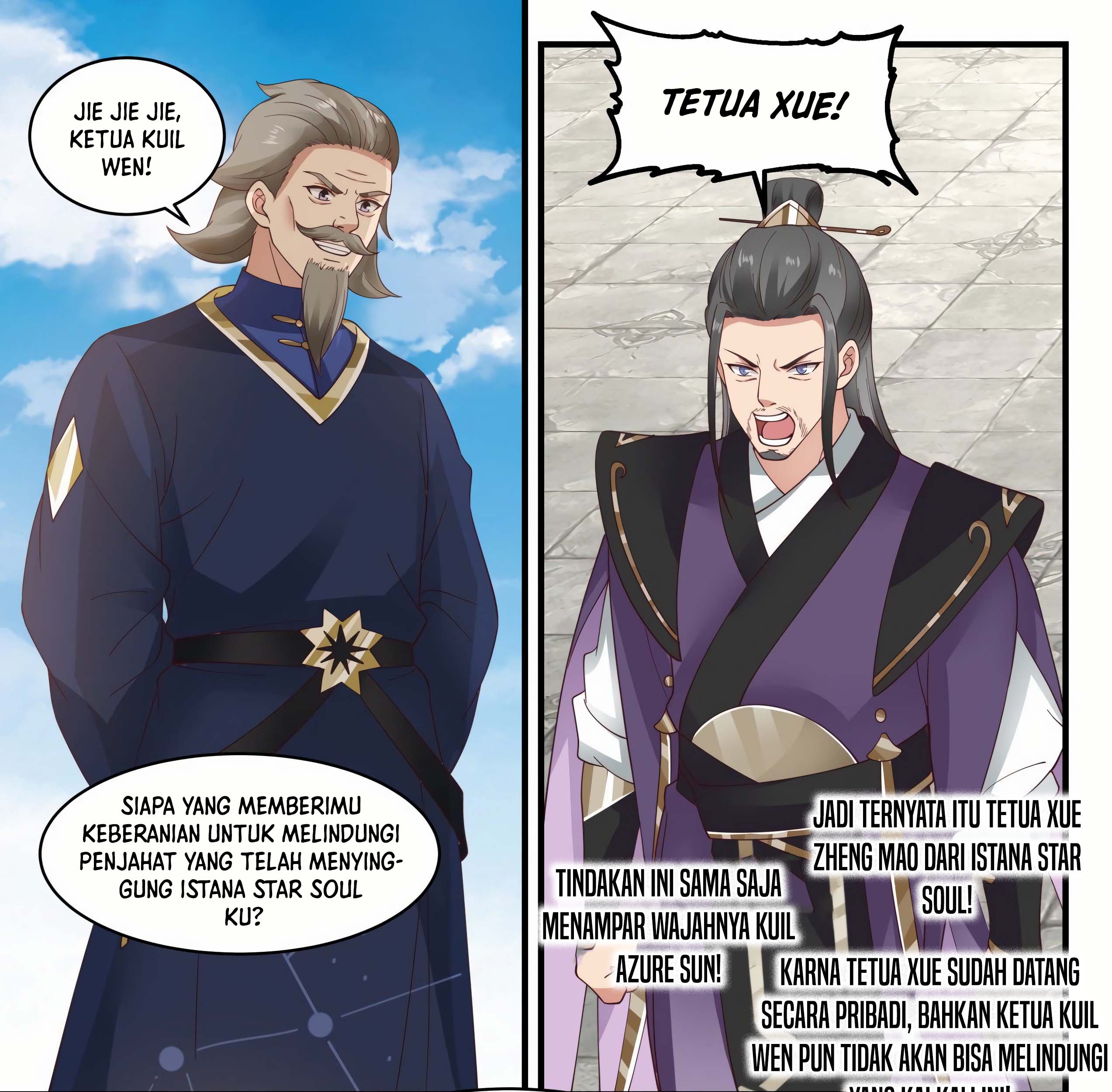 Martial Peak Part 1 chapter 1984 halaman 17