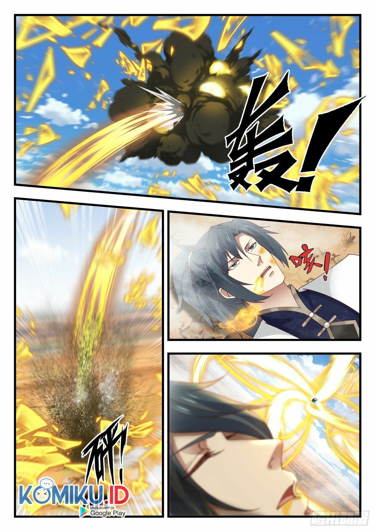 Martial Peak Part 1 chapter 1994 halaman 7