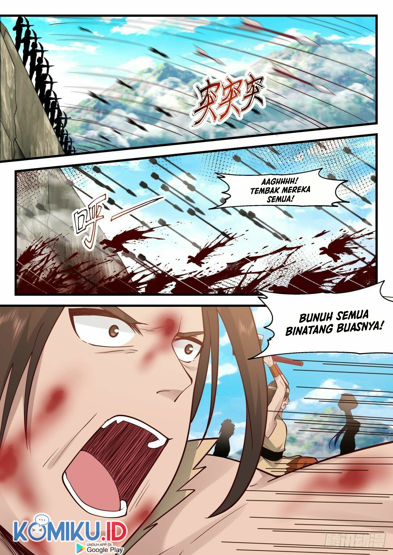 Martial Peak Part 1 chapter 1996 halaman 8