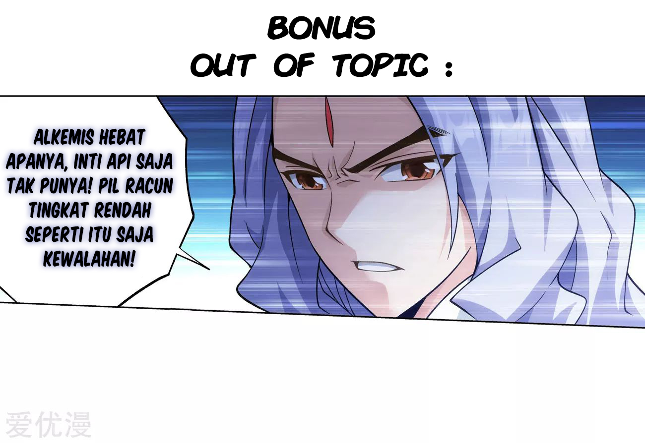Martial Peak Part 1 Bab 208 halaman 14