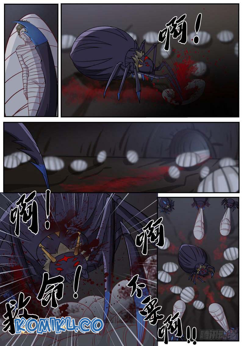 Martial Peak Part 1 chapter 250 halaman 9