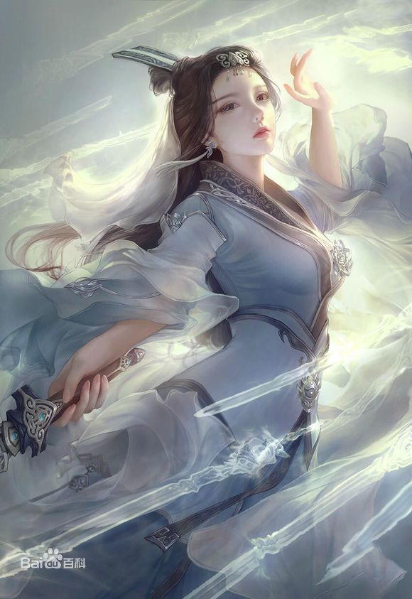 Martial Peak Part 1 chapter 279 halaman 17