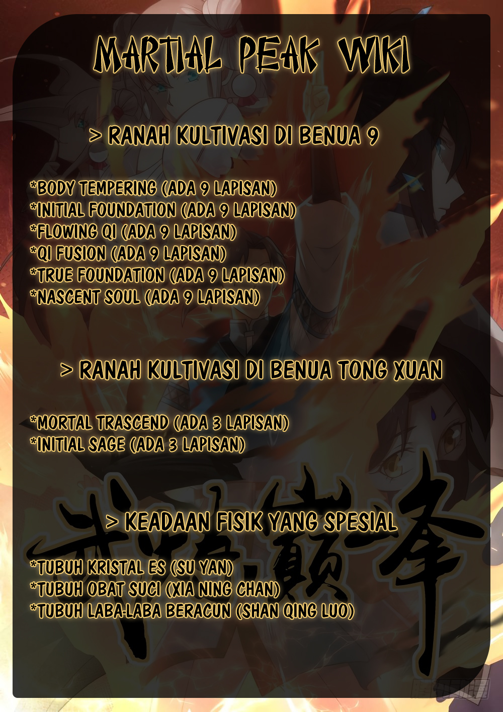 Martial Peak Part 1 chapter 320 halaman 15