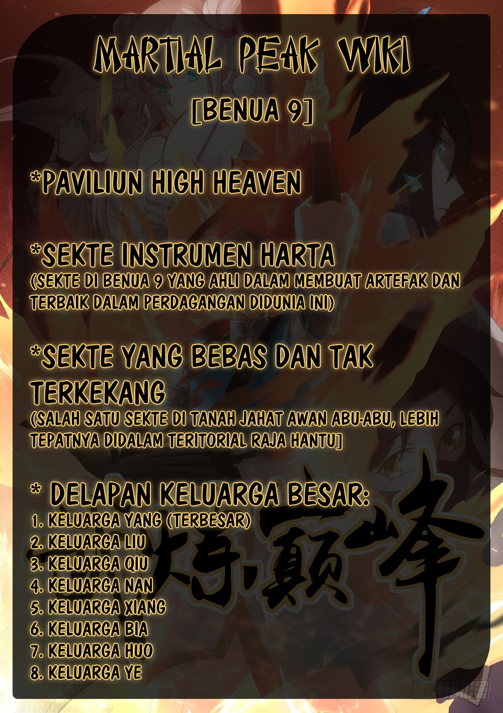 Martial Peak Part 1 chapter 333 halaman 16