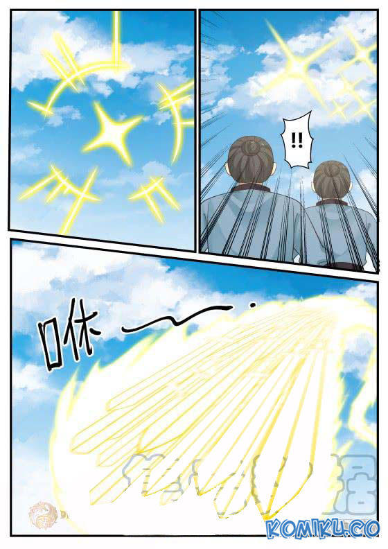 Martial Peak Part 1 chapter 394 halaman 6