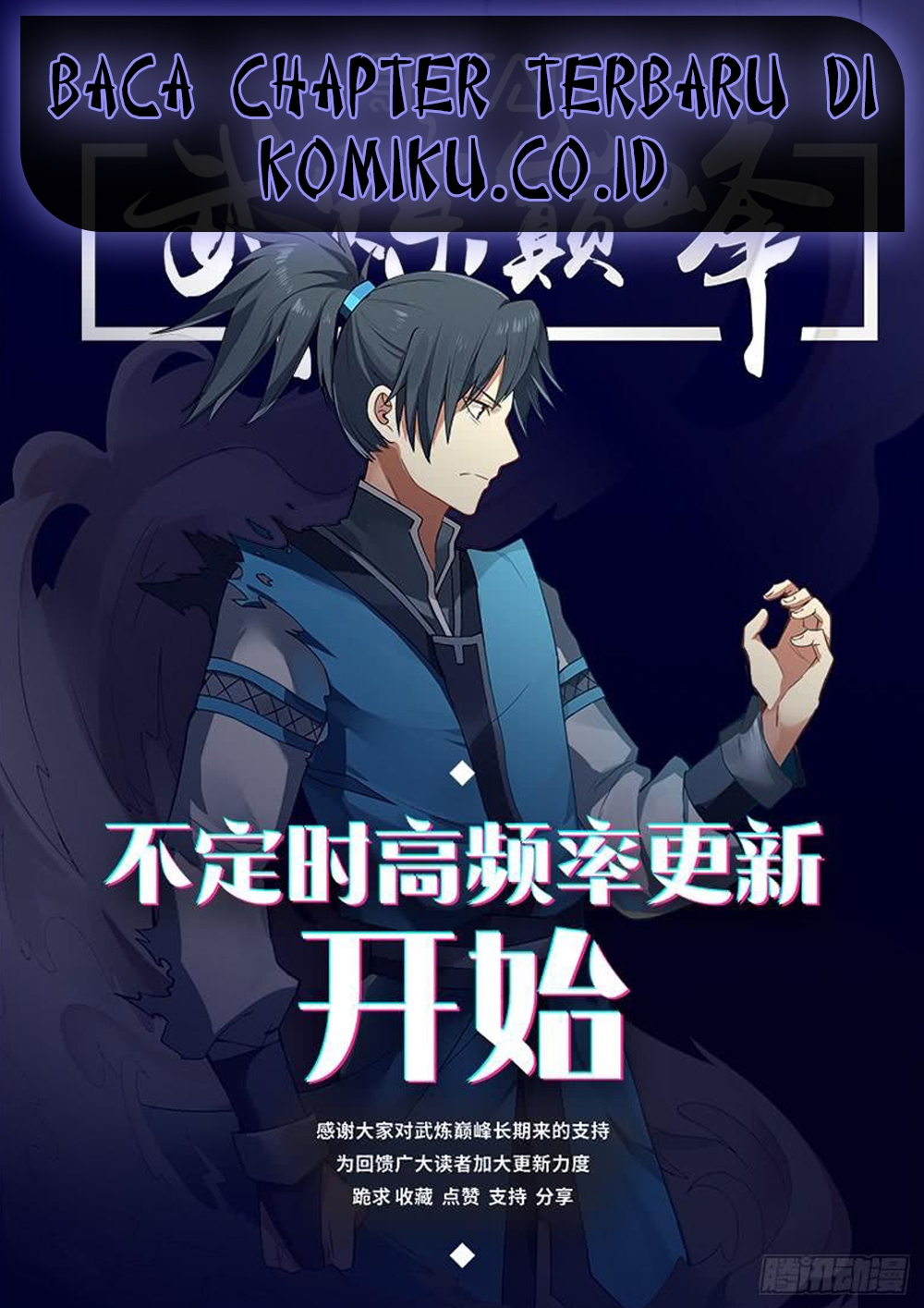 Martial Peak Part 1 Bab 424 halaman 2