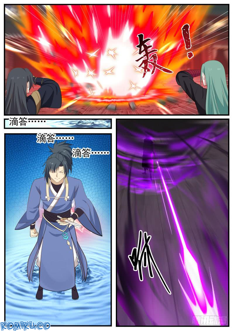 Martial Peak Part 1 chapter 472 halaman 5