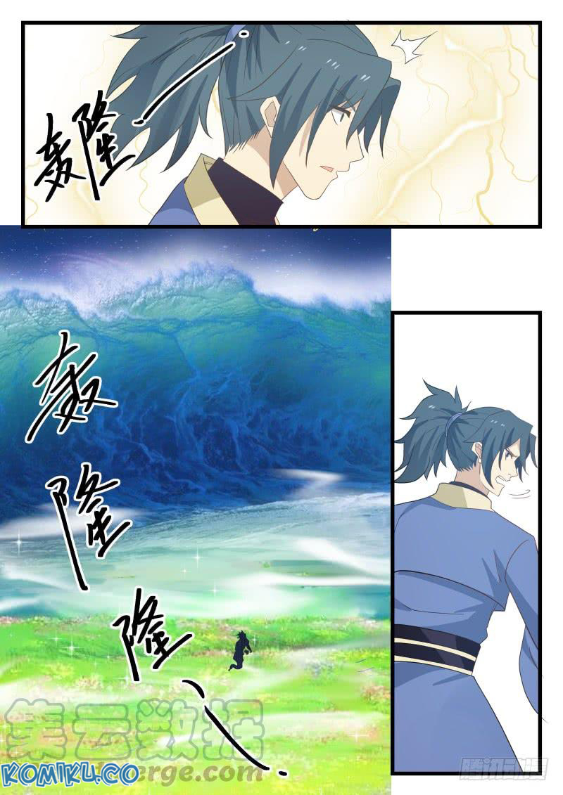 Martial Peak Part 1 chapter 479 halaman 8