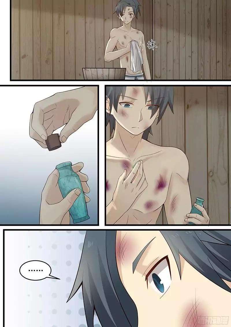 Martial Peak Part 1 chapter 5 halaman 7
