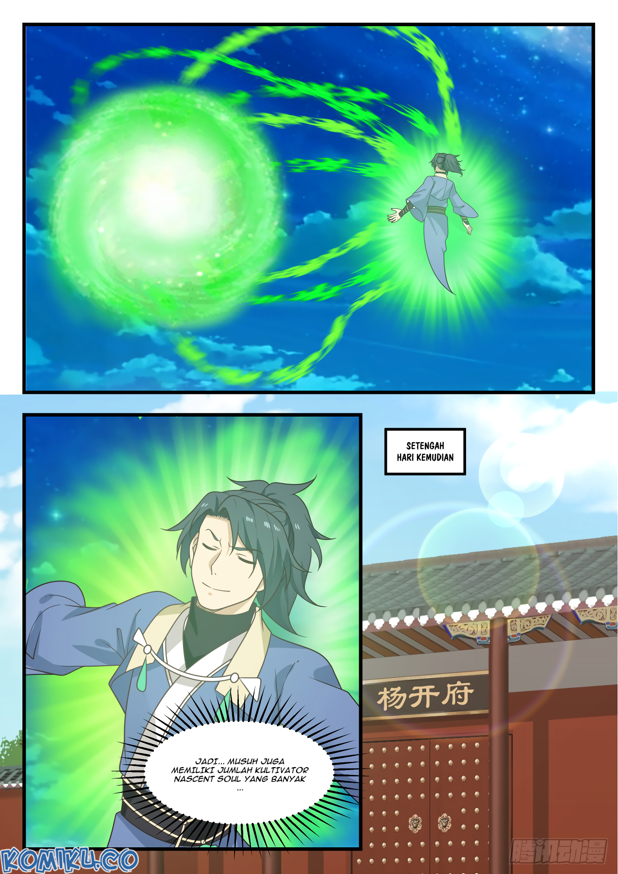 Martial Peak Part 1 chapter 542 halaman 4