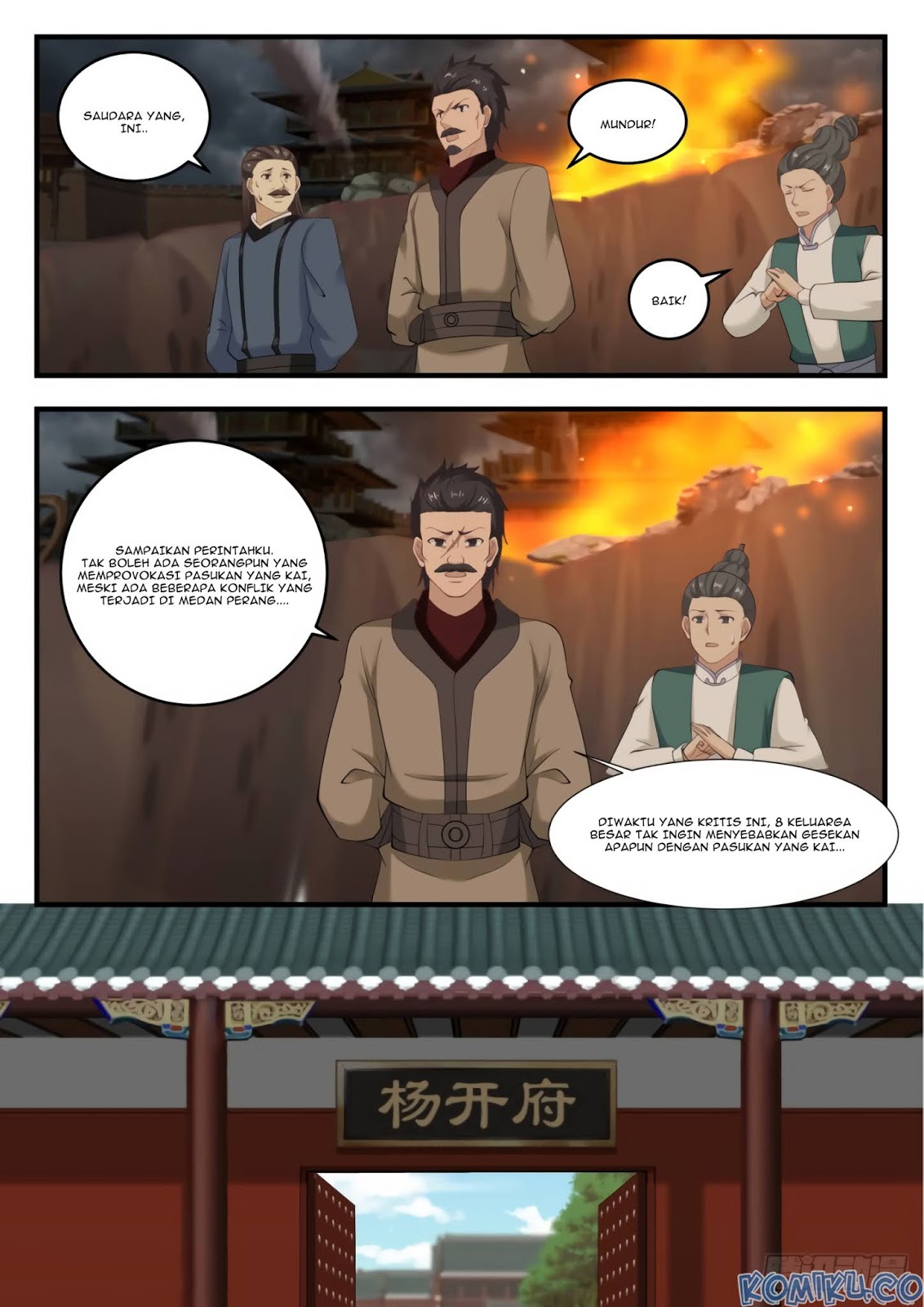 Martial Peak Part 1 chapter 548 halaman 6