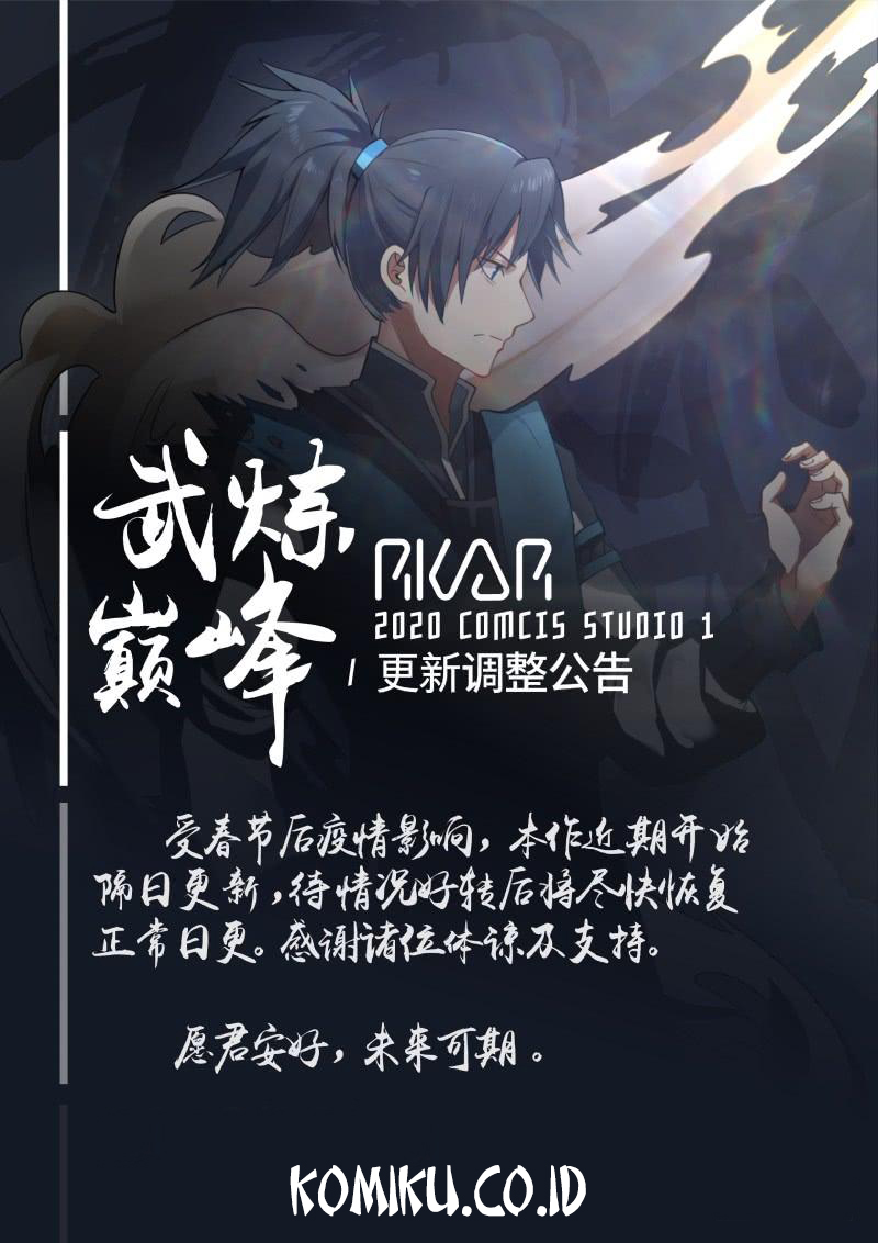 Martial Peak Part 1 chapter 561 halaman 17