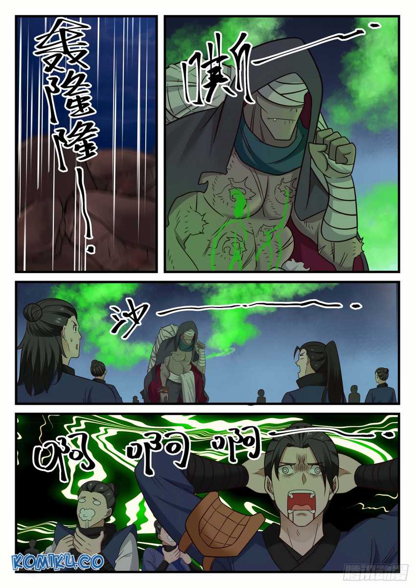Martial Peak Part 1 chapter 611 halaman 7