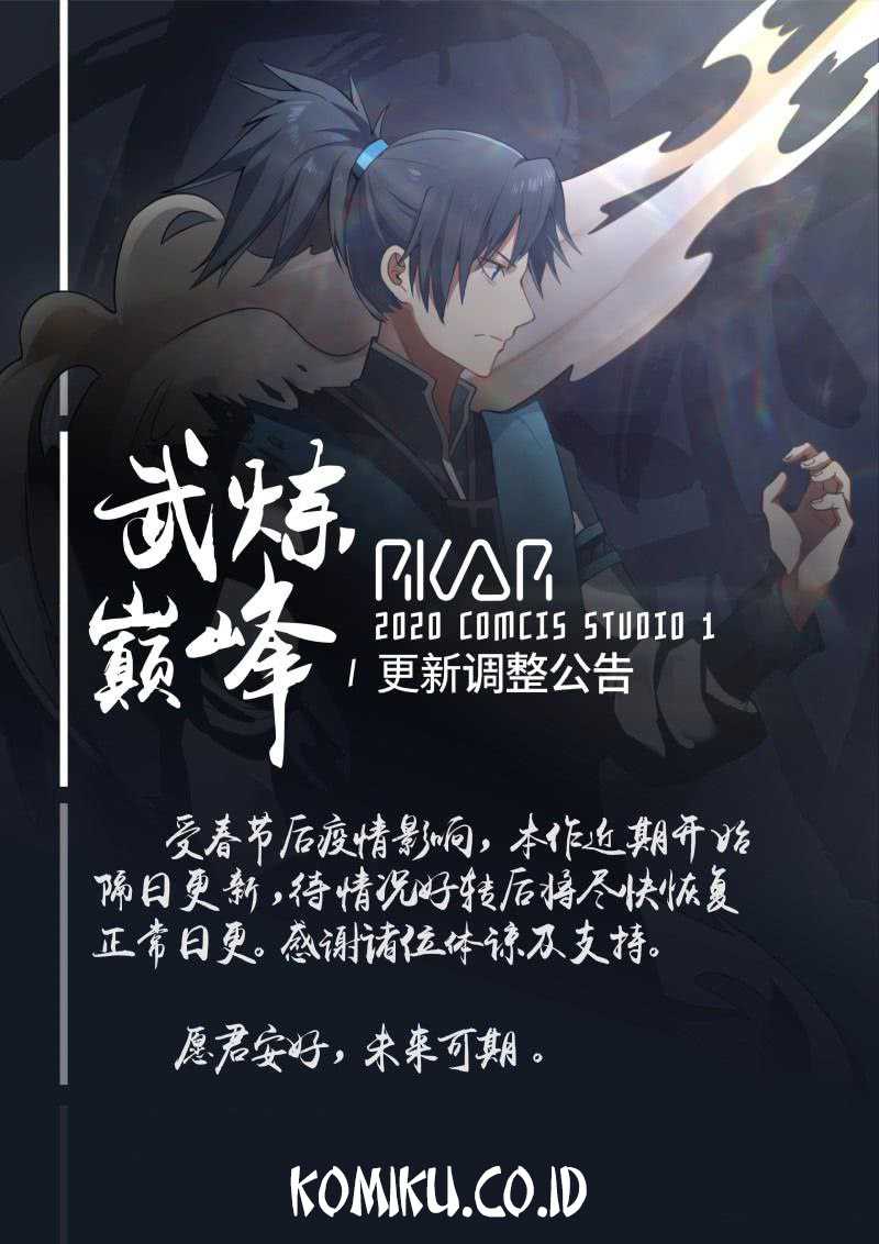 Martial Peak Part 1 chapter 611 halaman 17