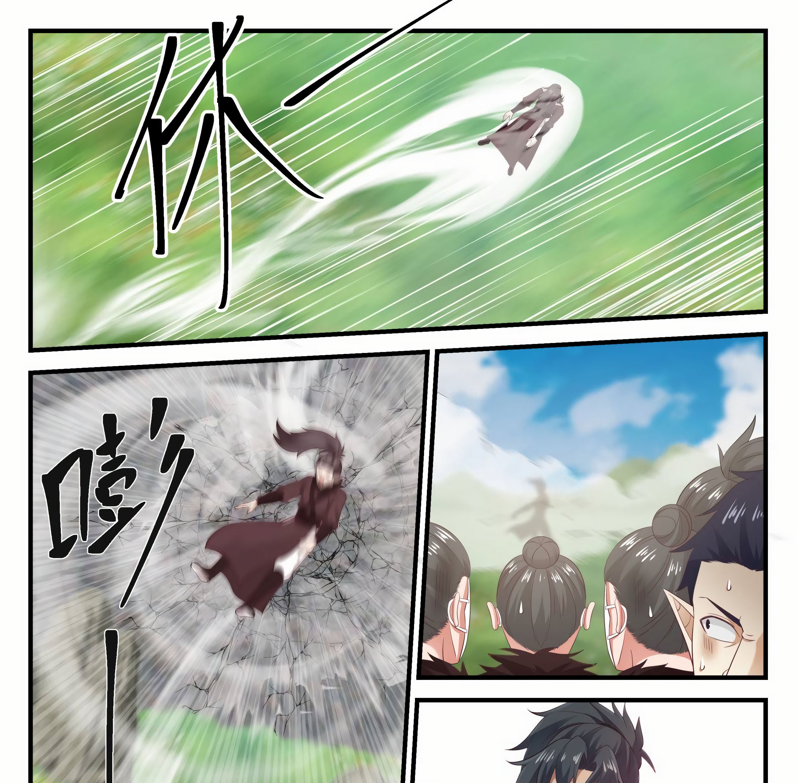 Martial Peak Part 1 chapter 619 halaman 24