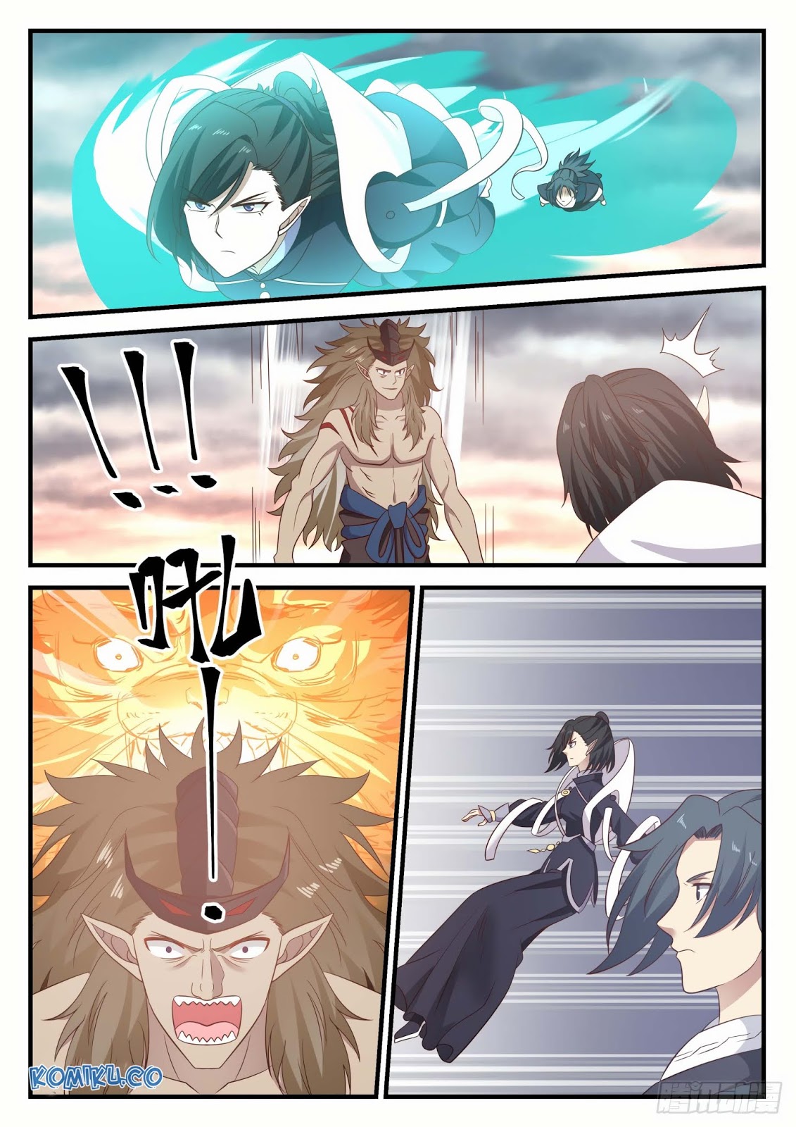 Martial Peak Part 1 chapter 626 halaman 6