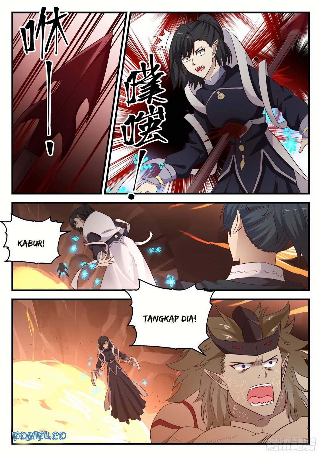 Martial Peak Part 1 chapter 626 halaman 11