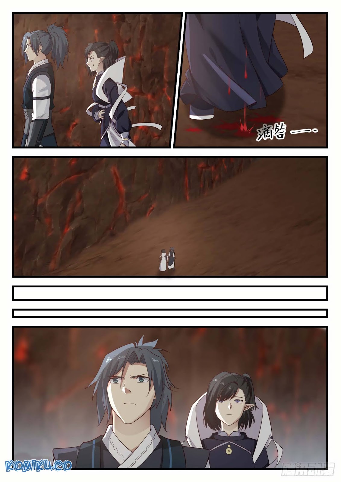 Martial Peak Part 1 chapter 627 halaman 13