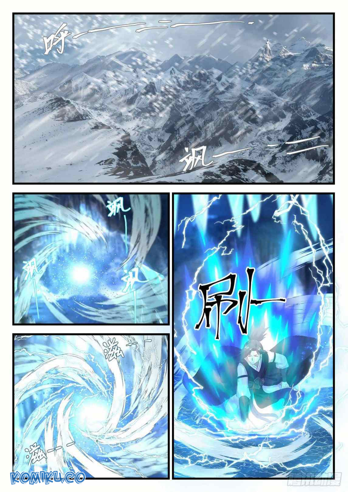 Martial Peak Part 1 chapter 637 halaman 13