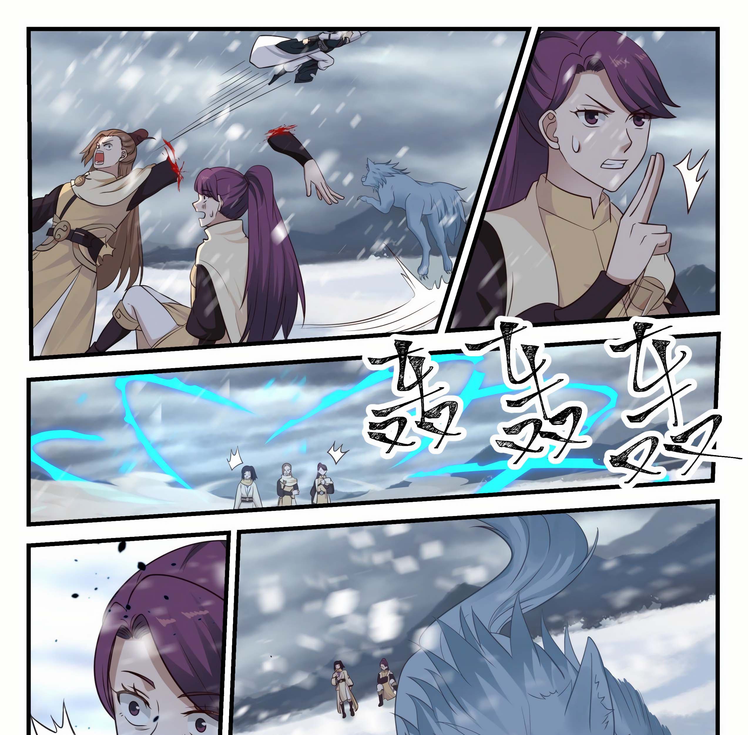 Martial Peak Part 1 chapter 639 halaman 9