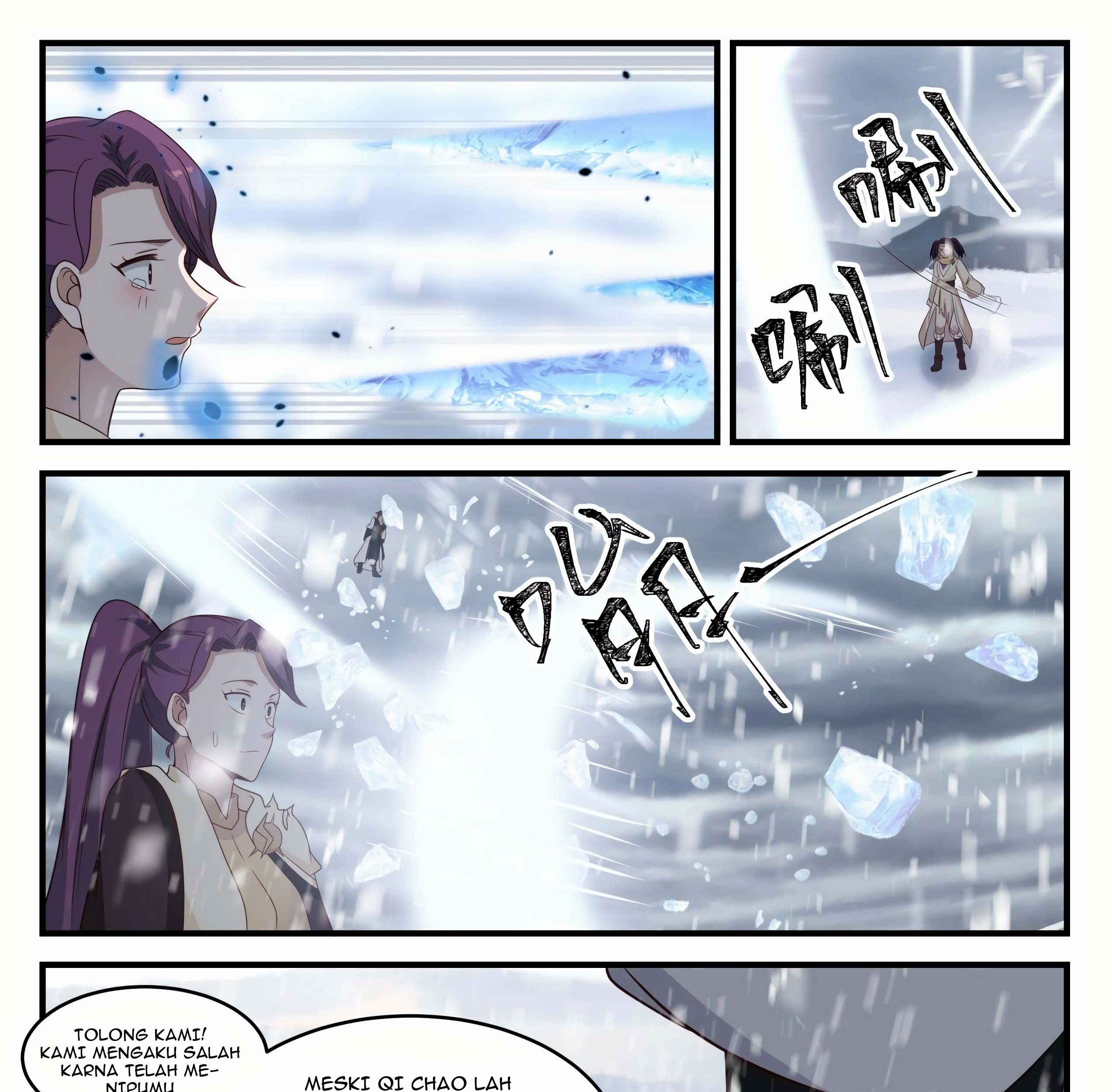 Martial Peak Part 1 chapter 639 halaman 15