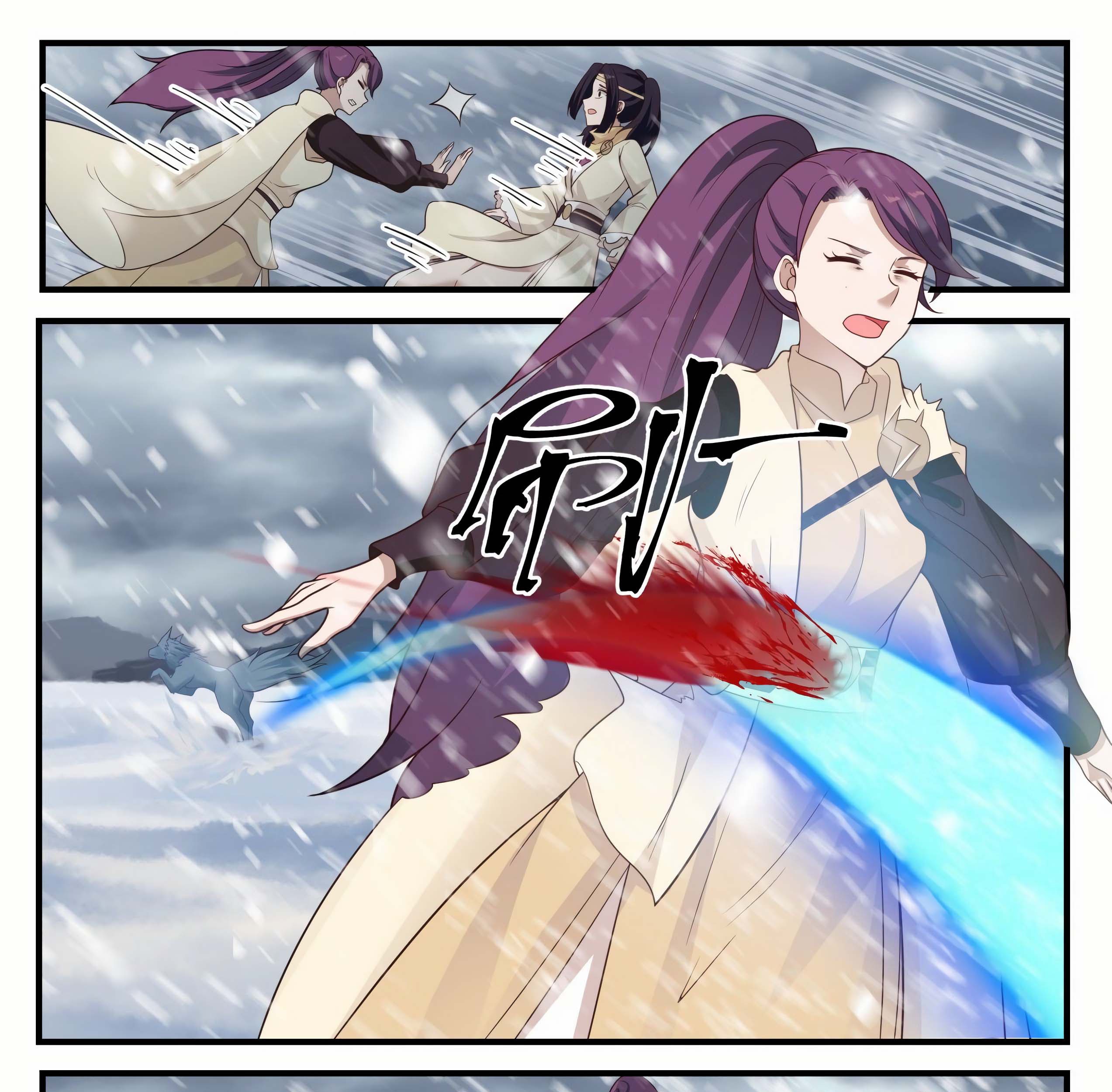 Martial Peak Part 1 chapter 639 halaman 19