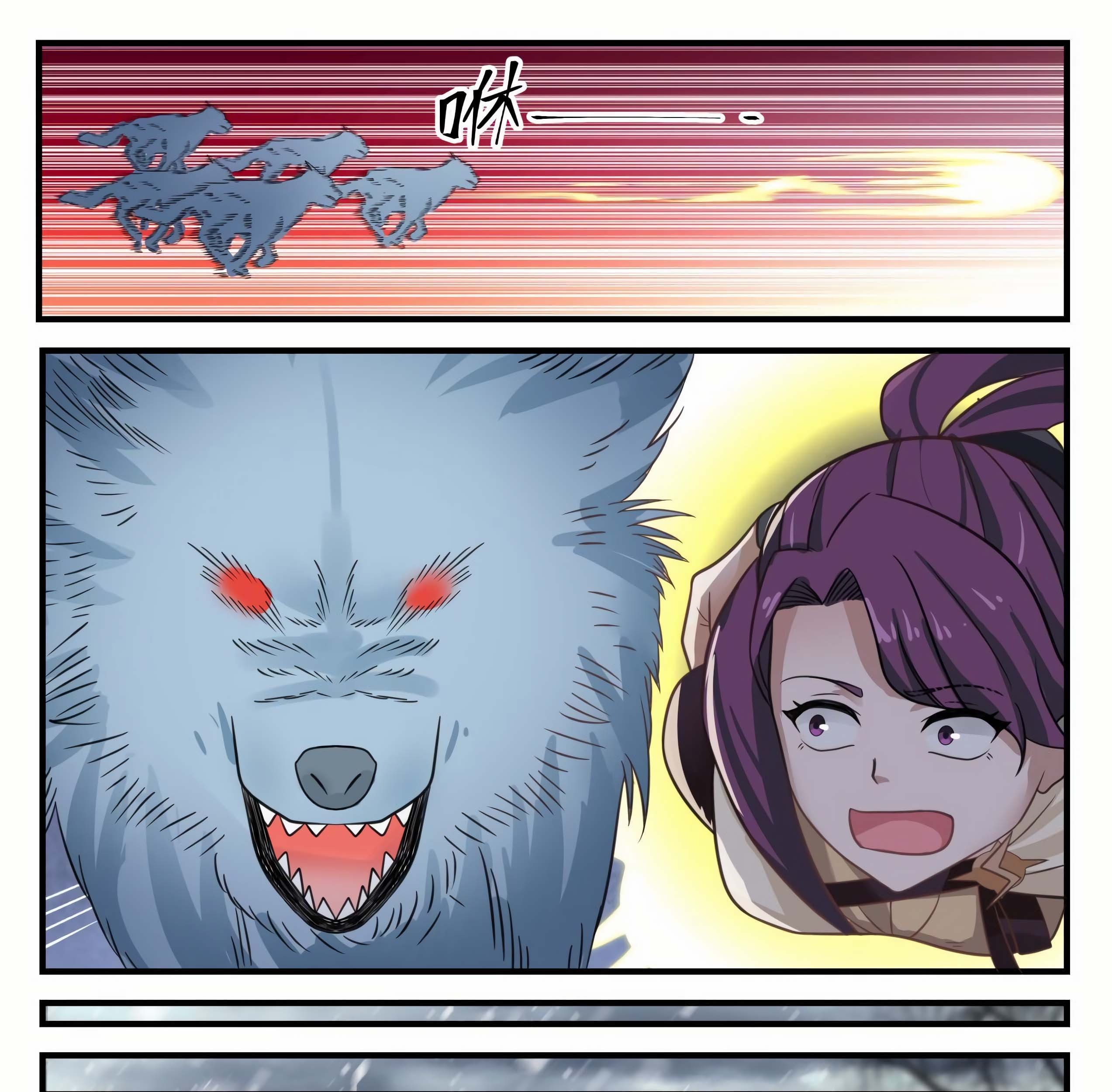 Martial Peak Part 1 chapter 640 halaman 9